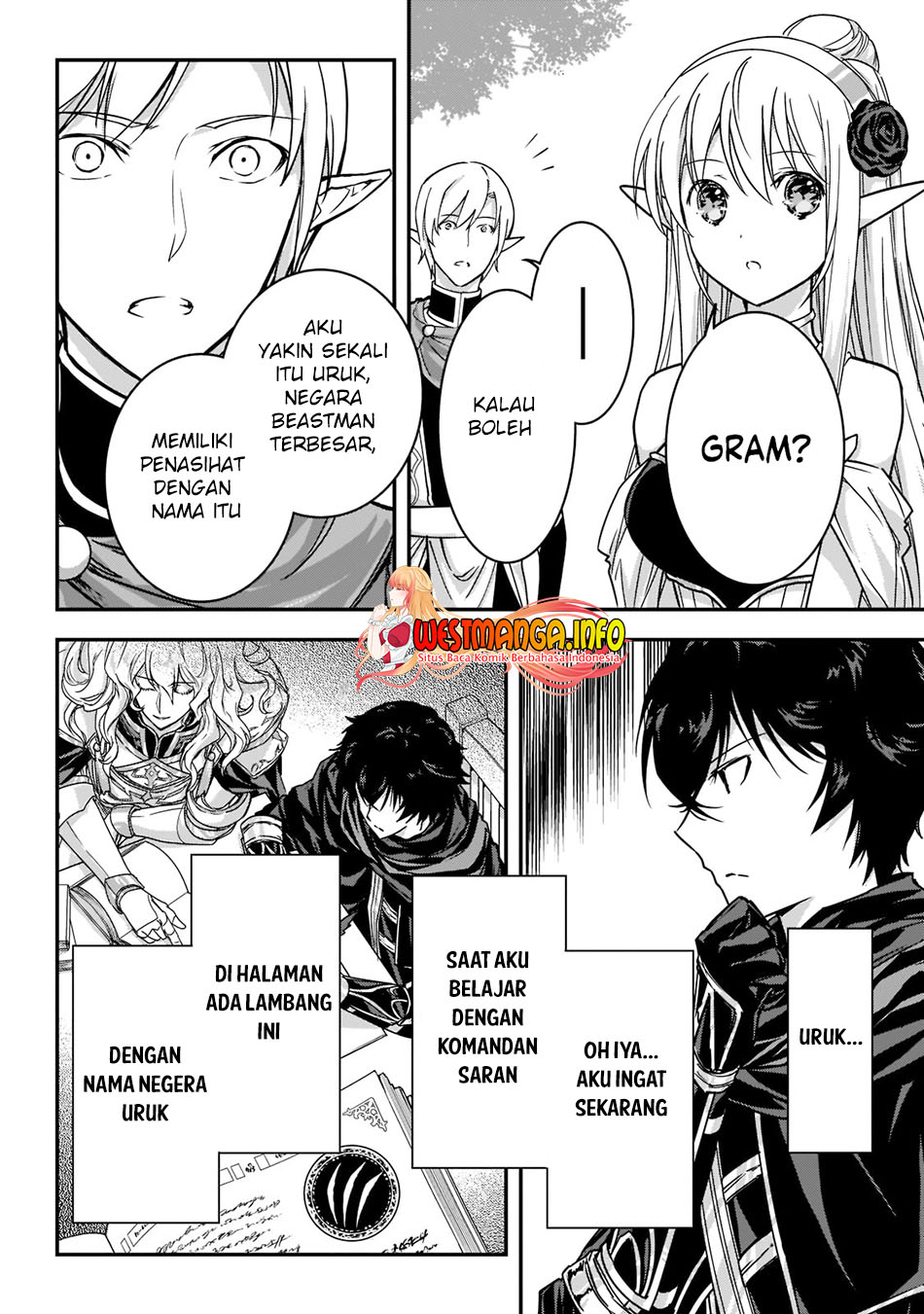 Assassin de aru ore no Sutetasu ga Yuusha yori mo Akiraka ni Tsuyoi Nodaga Chapter 21.2 - halaman 3