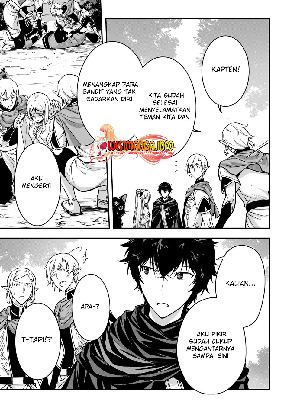 Assassin de aru ore no Sutetasu ga Yuusha yori mo Akiraka ni Tsuyoi Nodaga Chapter 21.2 - halaman 4