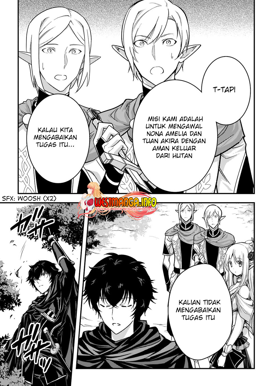 Assassin de aru ore no Sutetasu ga Yuusha yori mo Akiraka ni Tsuyoi Nodaga Chapter 21.2 - halaman 6