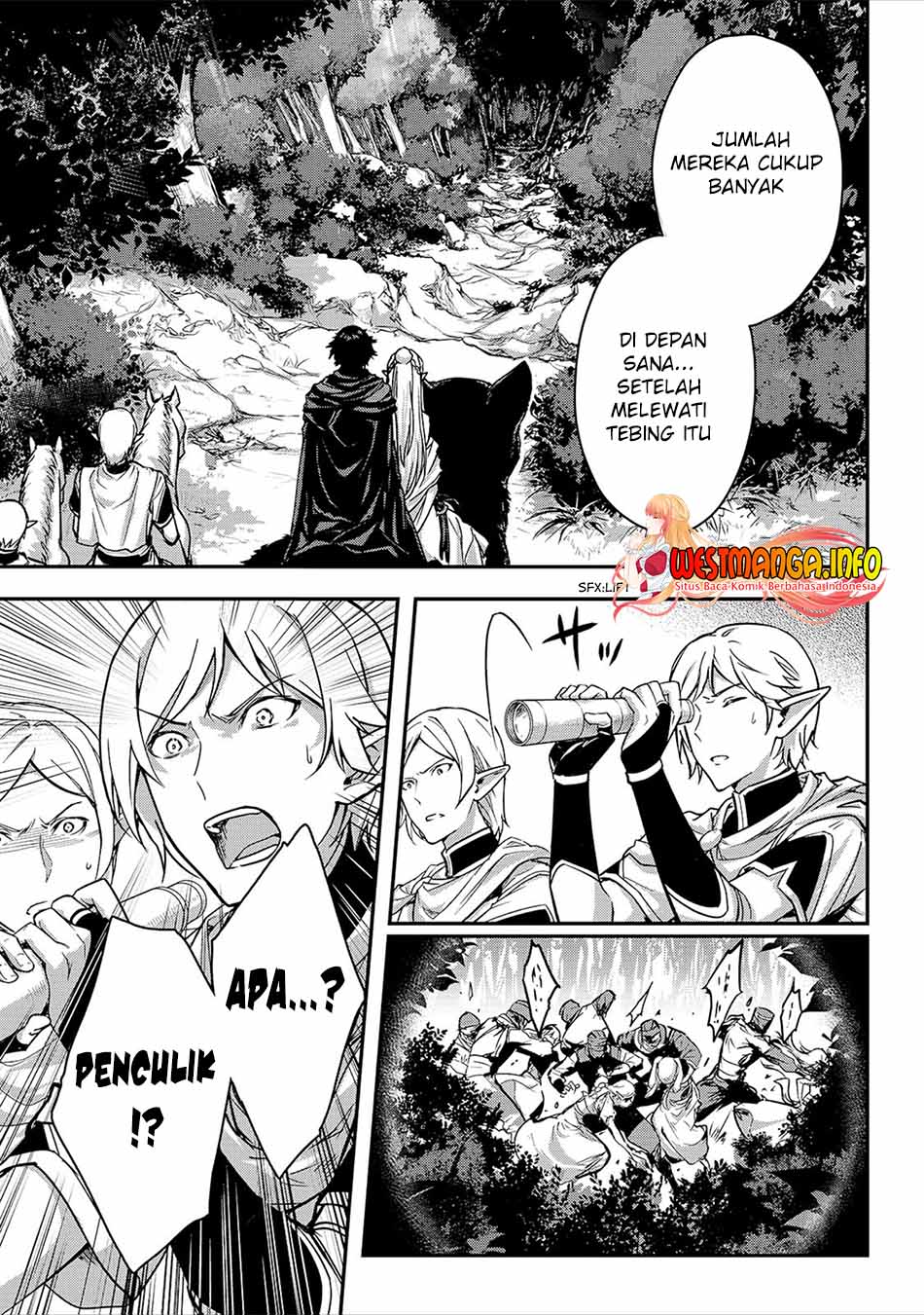 Assassin de aru ore no Sutetasu ga Yuusha yori mo Akiraka ni Tsuyoi Nodaga Chapter 21 - halaman 12