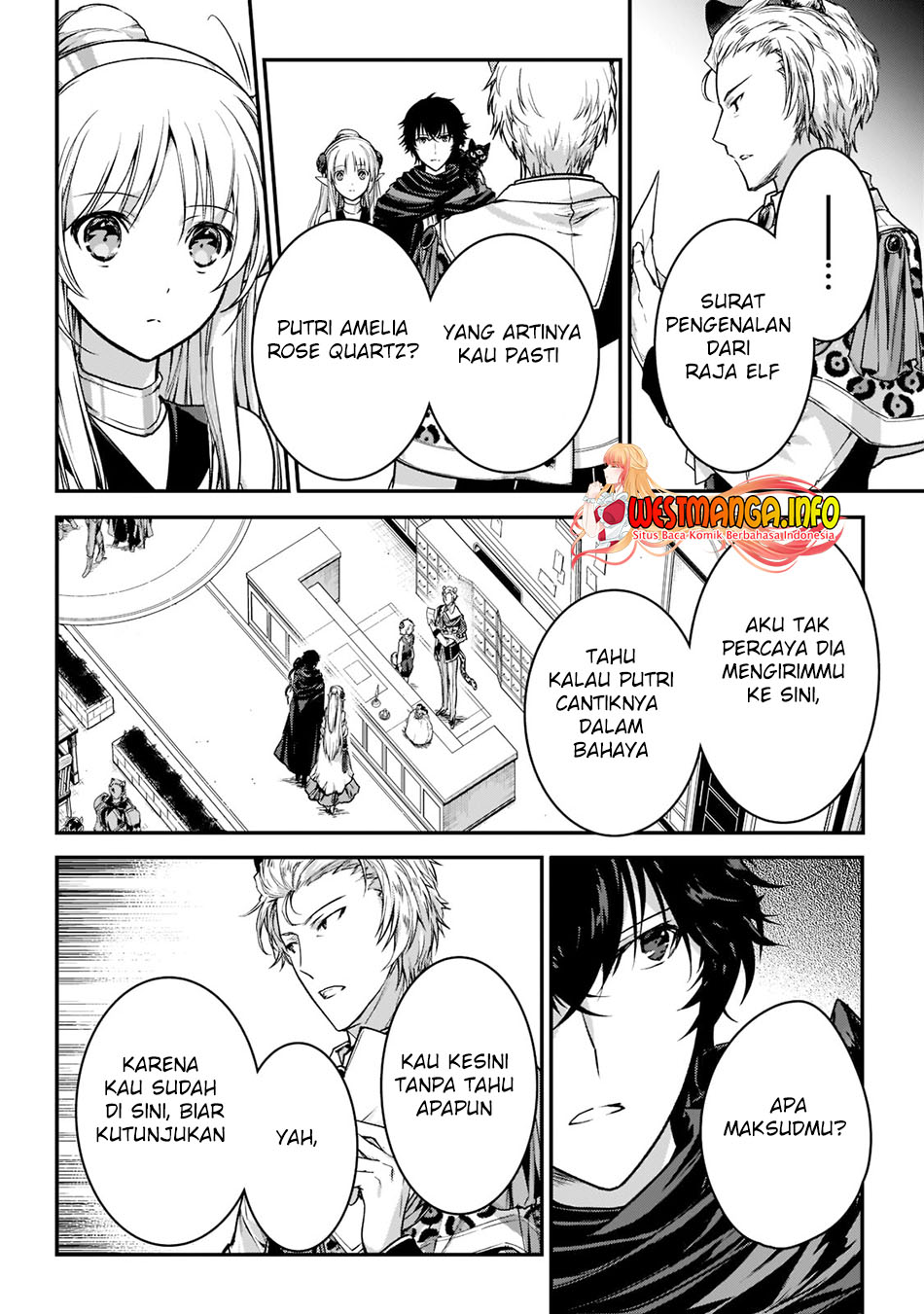 Assassin de aru ore no Sutetasu ga Yuusha yori mo Akiraka ni Tsuyoi Nodaga Chapter 22.1 - halaman 14