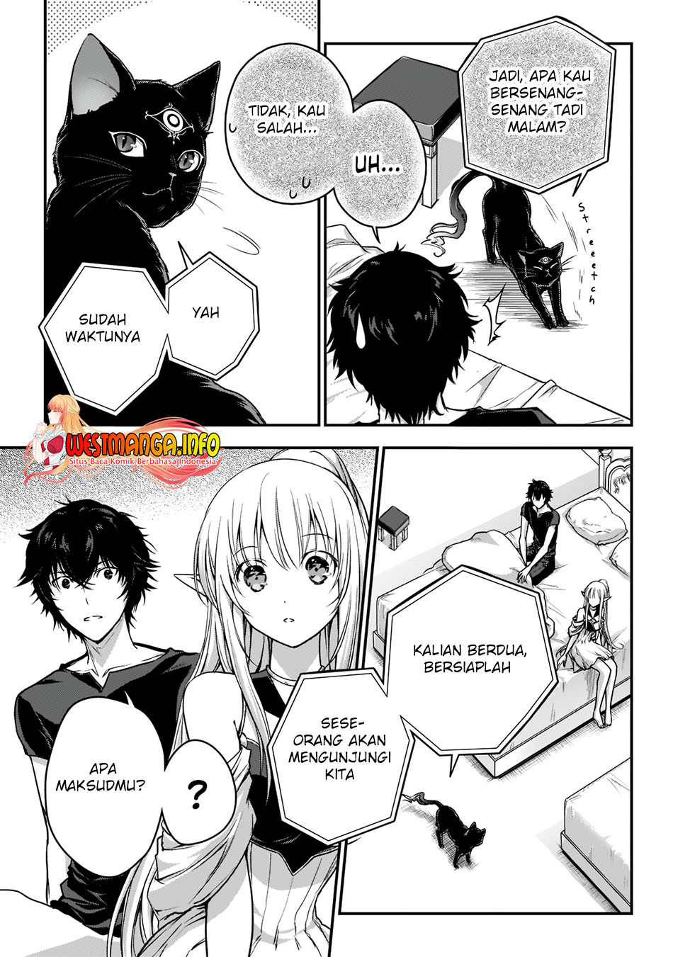 Assassin de aru ore no Sutetasu ga Yuusha yori mo Akiraka ni Tsuyoi Nodaga Chapter 22.2 - halaman 11