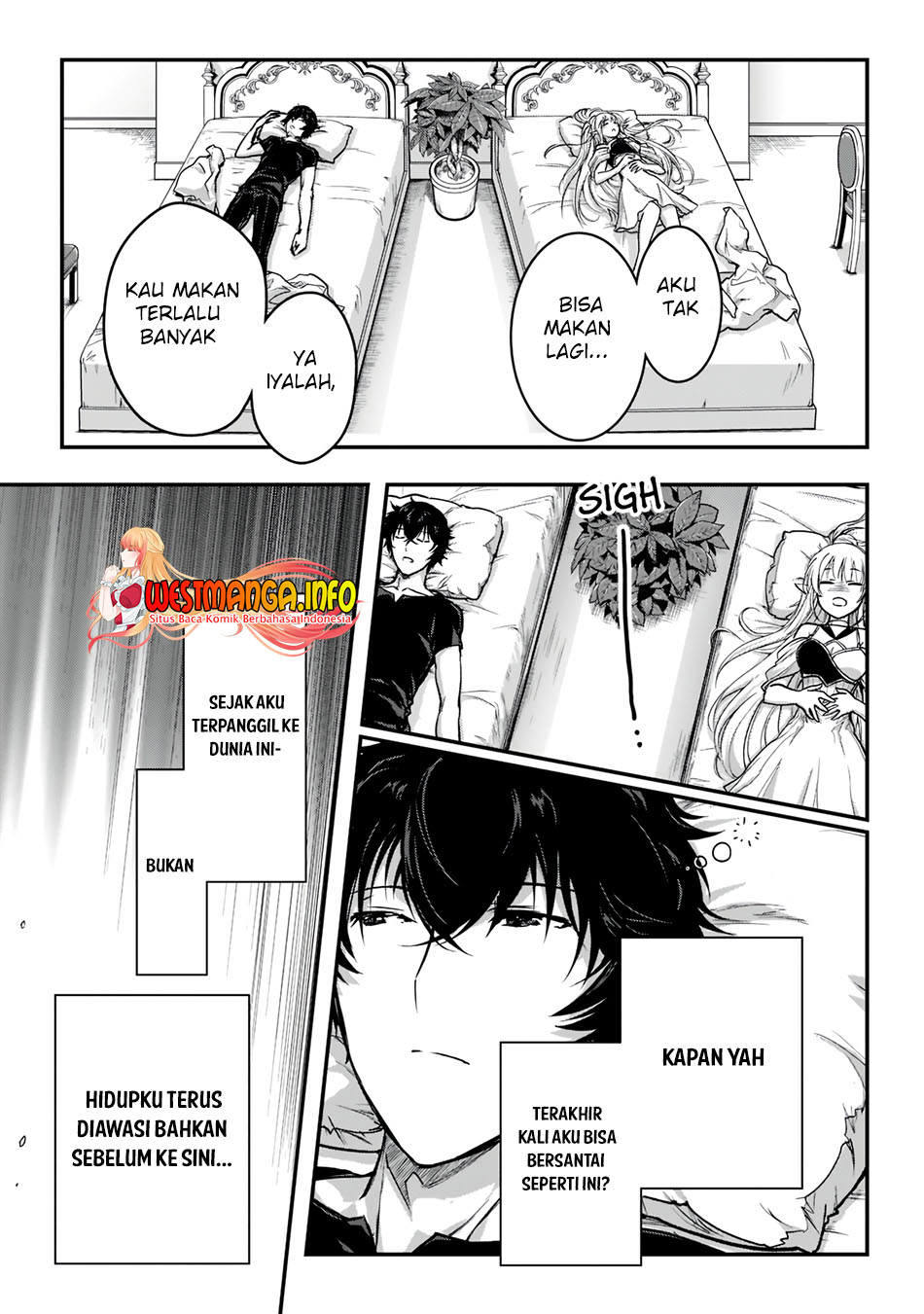 Assassin de aru ore no Sutetasu ga Yuusha yori mo Akiraka ni Tsuyoi Nodaga Chapter 22.2 - halaman 7