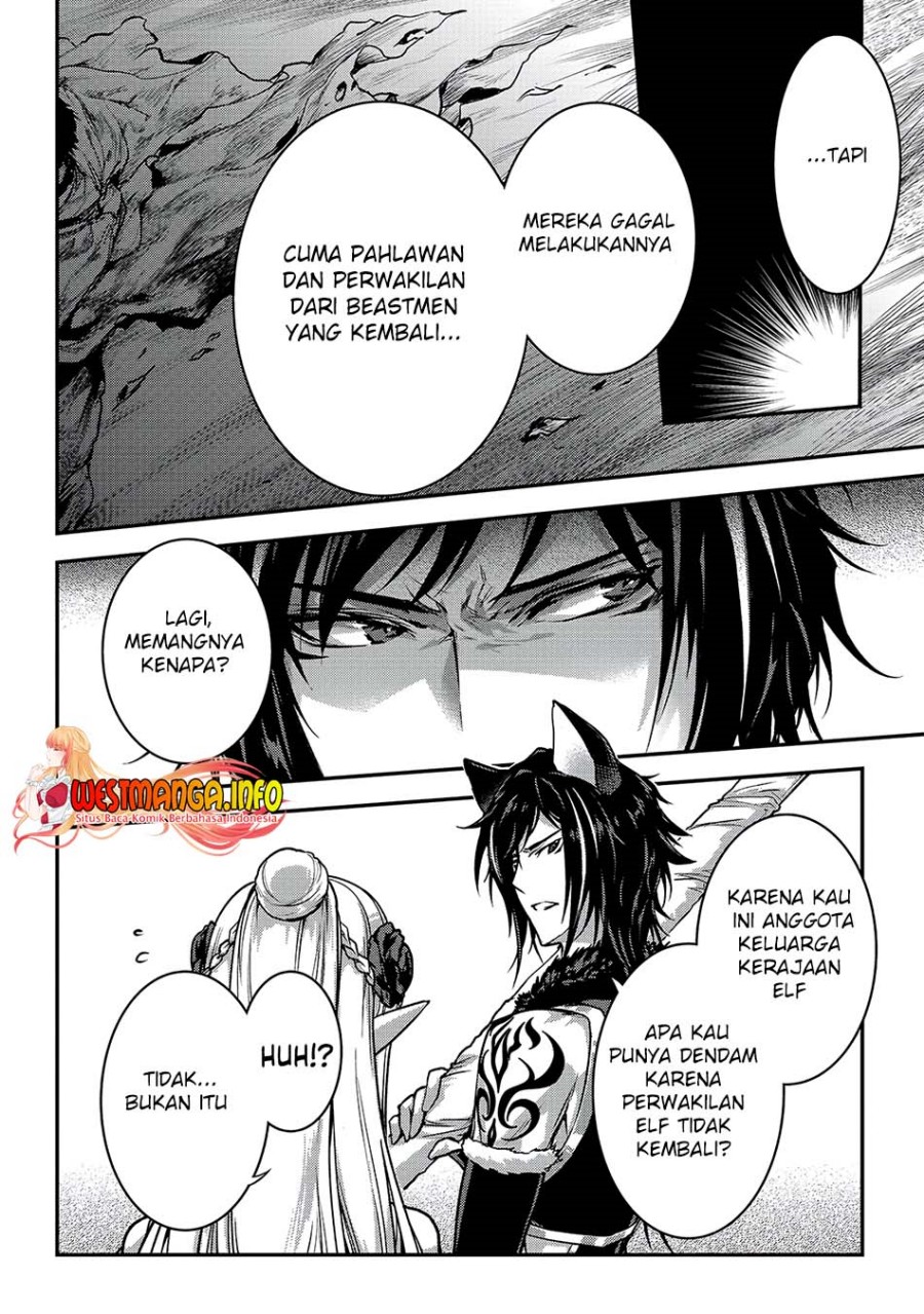 Assassin de aru ore no Sutetasu ga Yuusha yori mo Akiraka ni Tsuyoi Nodaga Chapter 23 - halaman 1