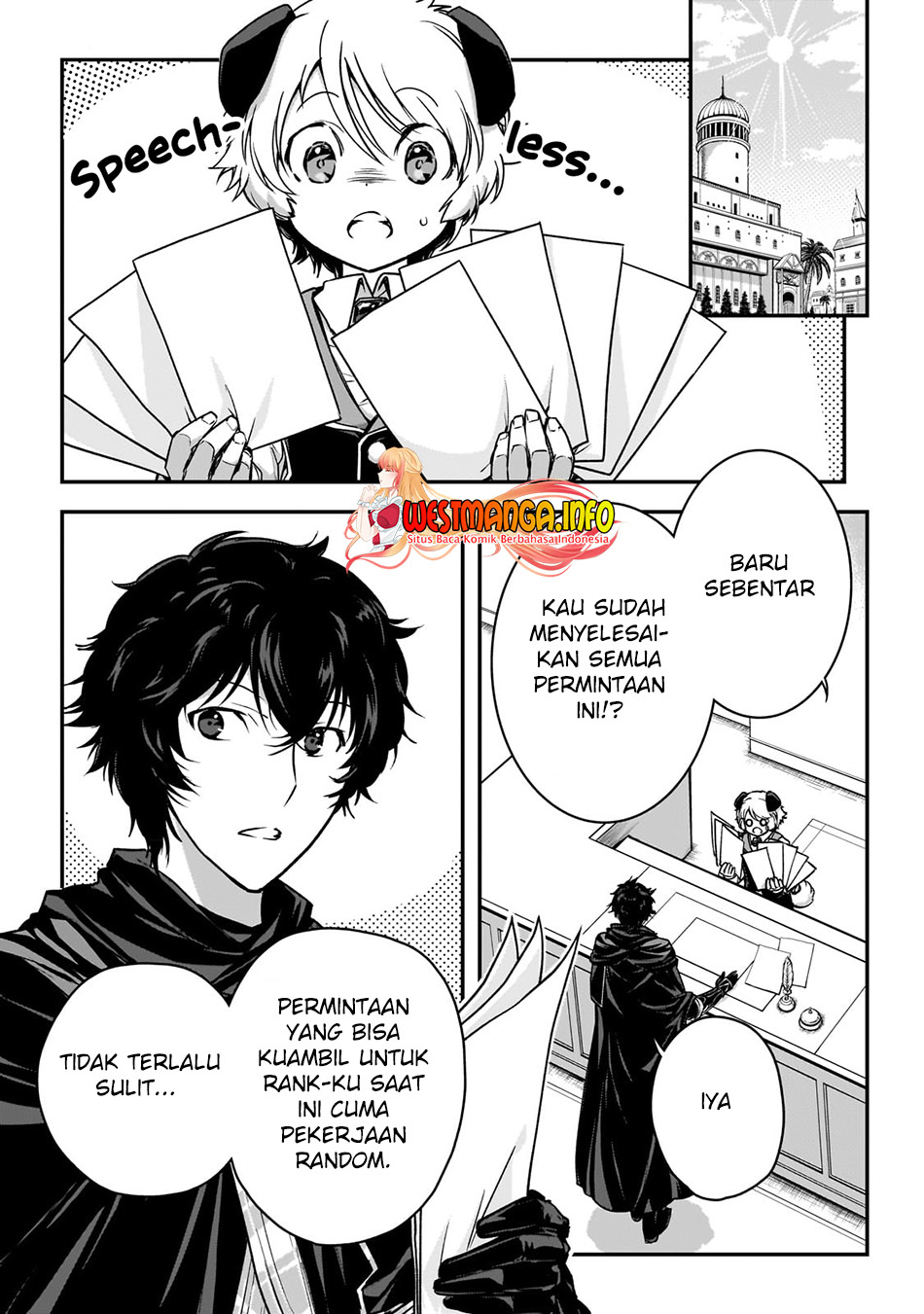 Assassin de aru ore no Sutetasu ga Yuusha yori mo Akiraka ni Tsuyoi Nodaga Chapter 25 - halaman 1