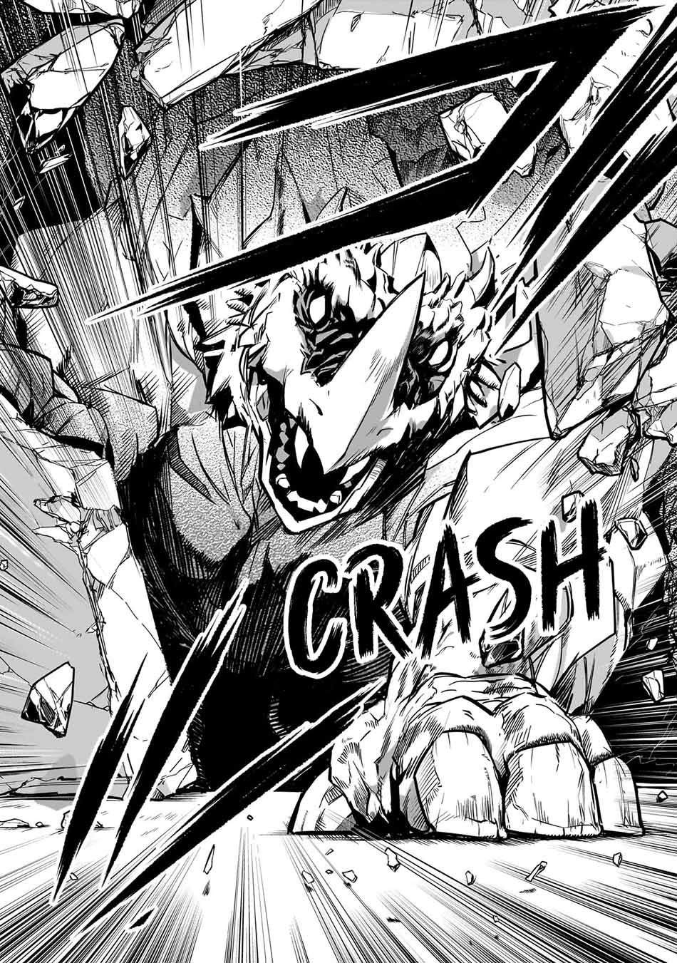 Assassin de aru ore no Sutetasu ga Yuusha yori mo Akiraka ni Tsuyoi Nodaga Chapter 25 - halaman 10