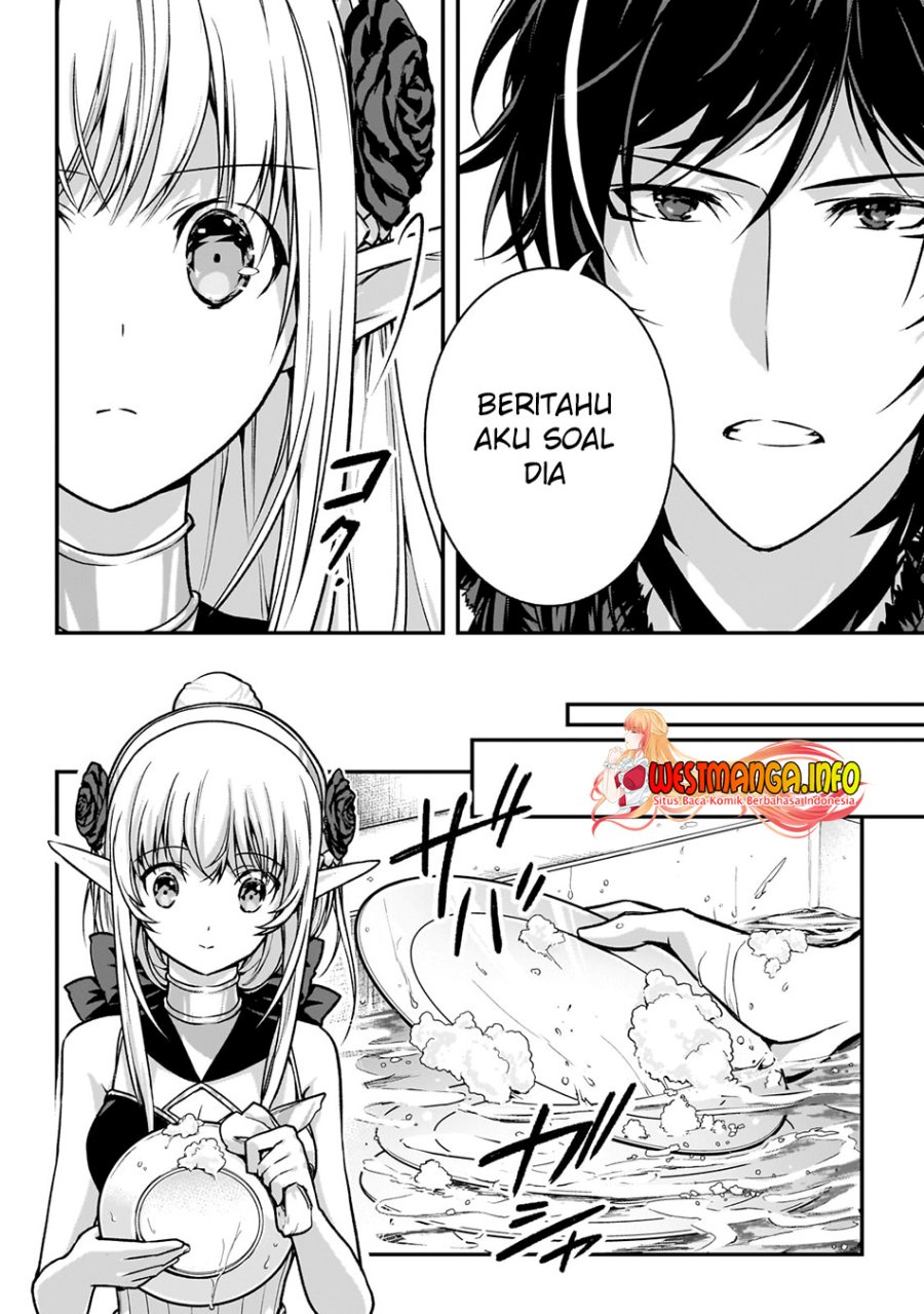 Assassin de aru ore no Sutetasu ga Yuusha yori mo Akiraka ni Tsuyoi Nodaga Chapter 26 - halaman 1