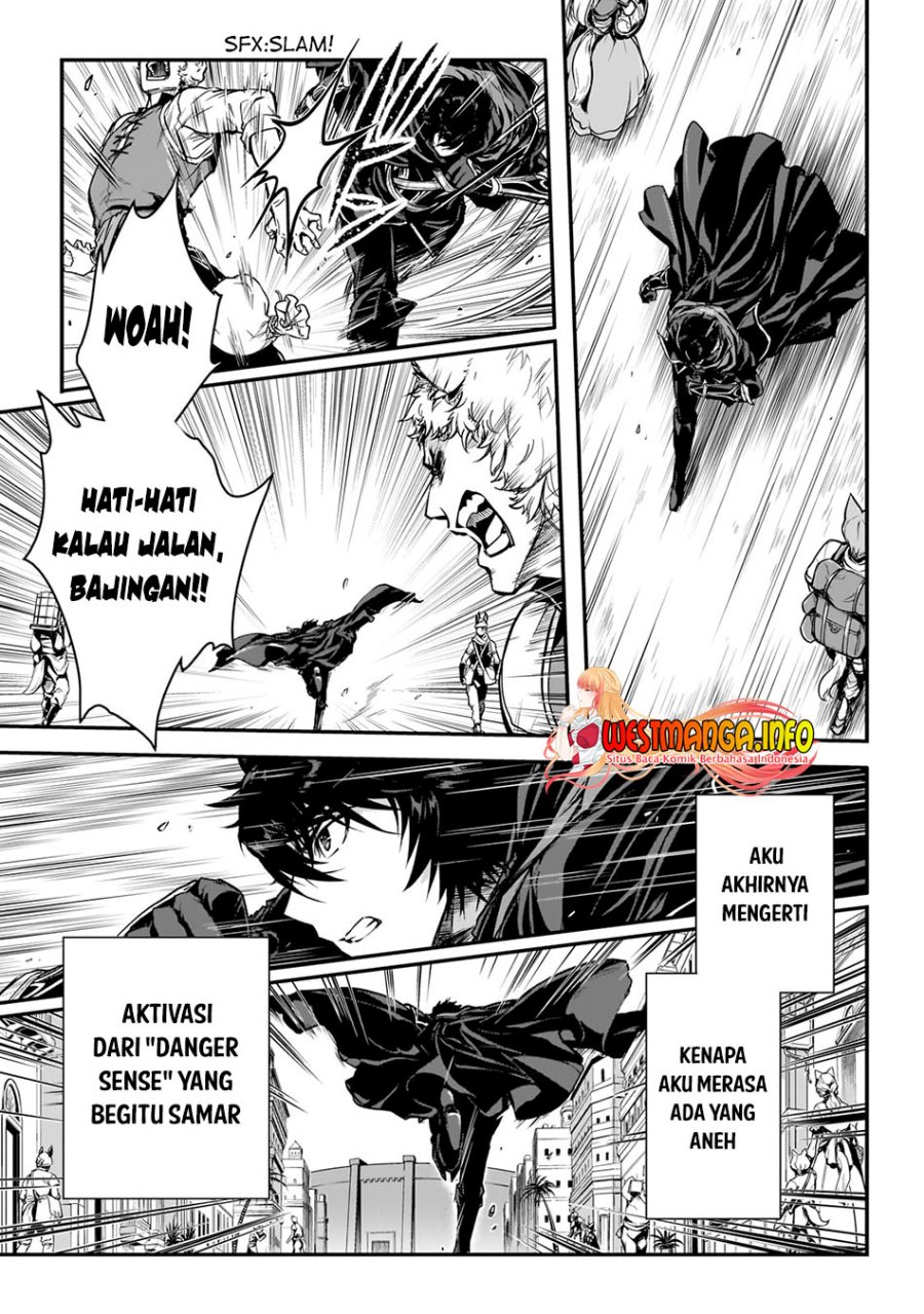 Assassin de aru ore no Sutetasu ga Yuusha yori mo Akiraka ni Tsuyoi Nodaga Chapter 26 - halaman 12