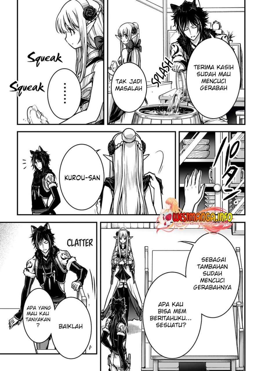 Assassin de aru ore no Sutetasu ga Yuusha yori mo Akiraka ni Tsuyoi Nodaga Chapter 26 - halaman 2