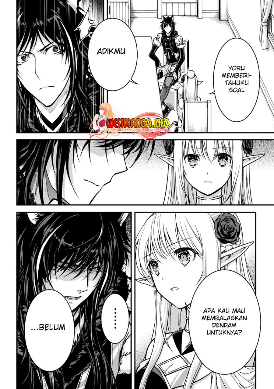 Assassin de aru ore no Sutetasu ga Yuusha yori mo Akiraka ni Tsuyoi Nodaga Chapter 26 - halaman 3