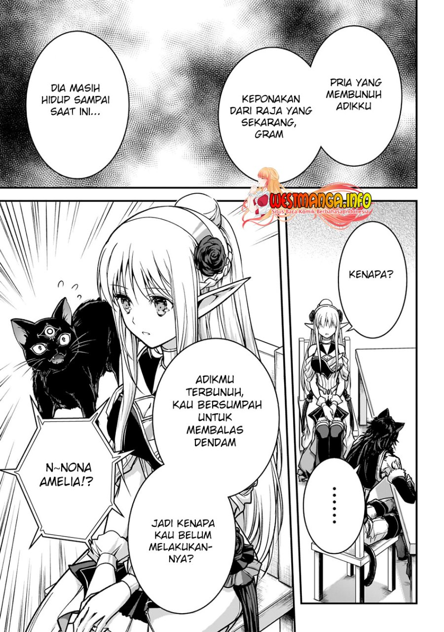 Assassin de aru ore no Sutetasu ga Yuusha yori mo Akiraka ni Tsuyoi Nodaga Chapter 26 - halaman 4