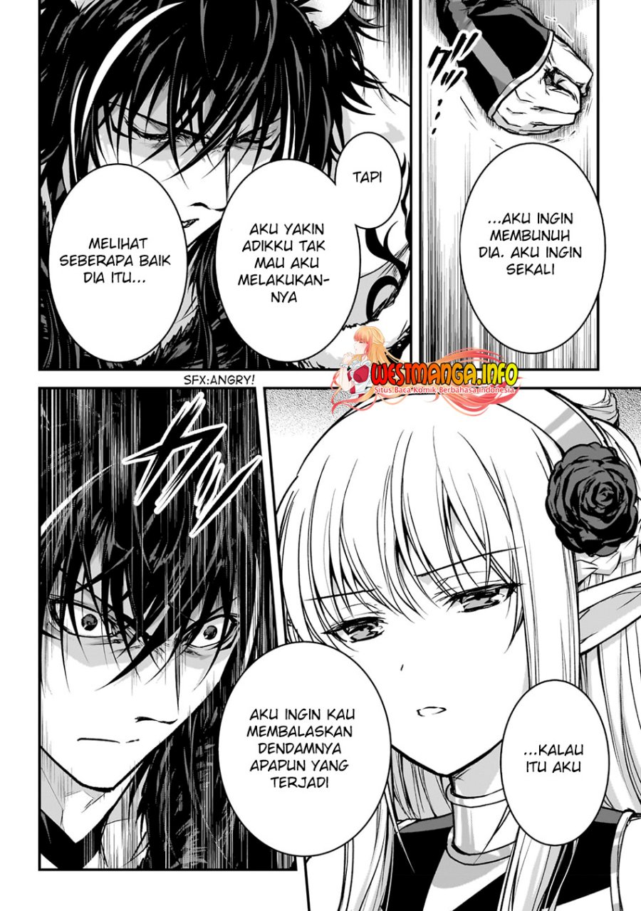 Assassin de aru ore no Sutetasu ga Yuusha yori mo Akiraka ni Tsuyoi Nodaga Chapter 26 - halaman 5