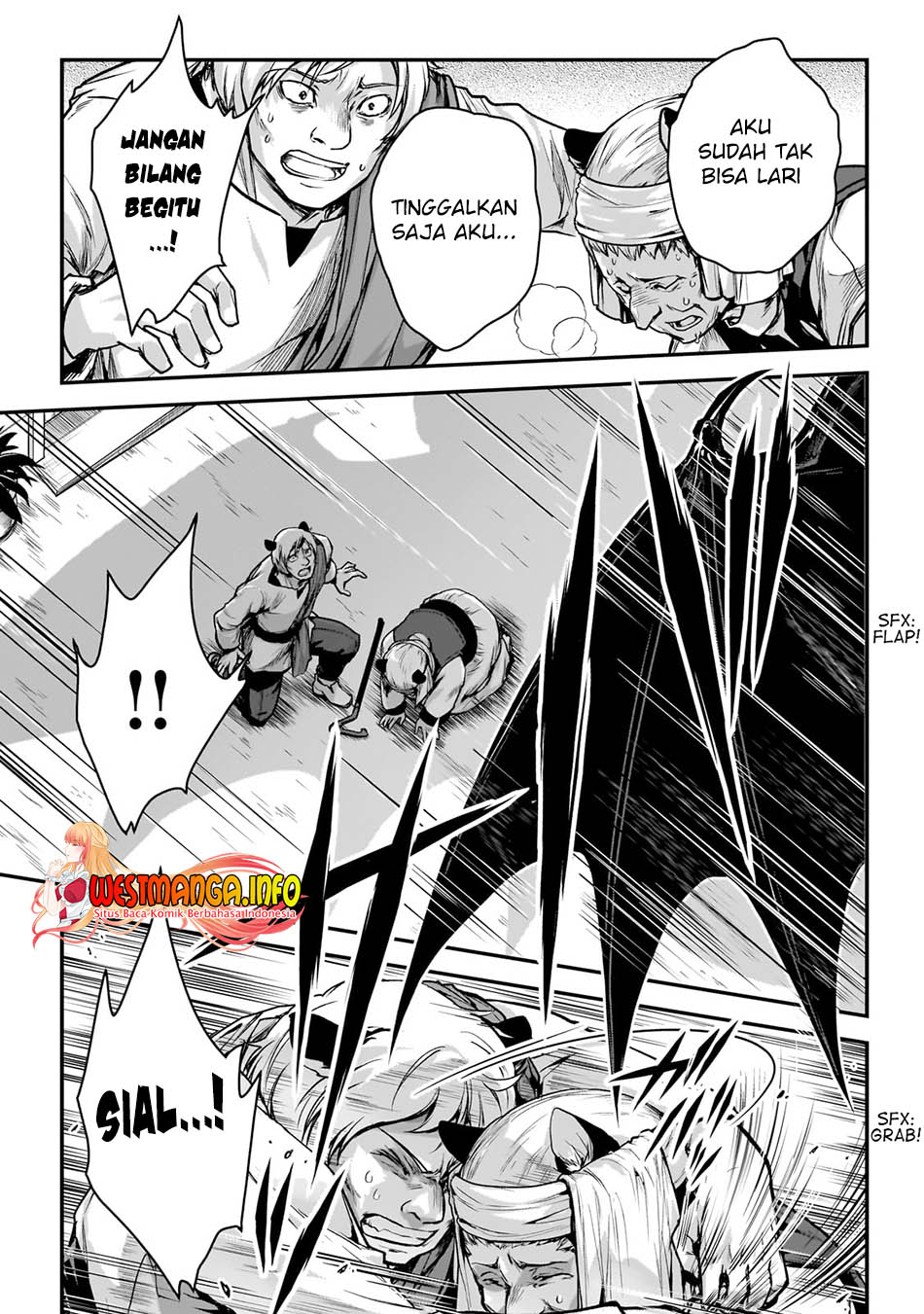 Assassin de aru ore no Sutetasu ga Yuusha yori mo Akiraka ni Tsuyoi Nodaga Chapter 27 - halaman 2