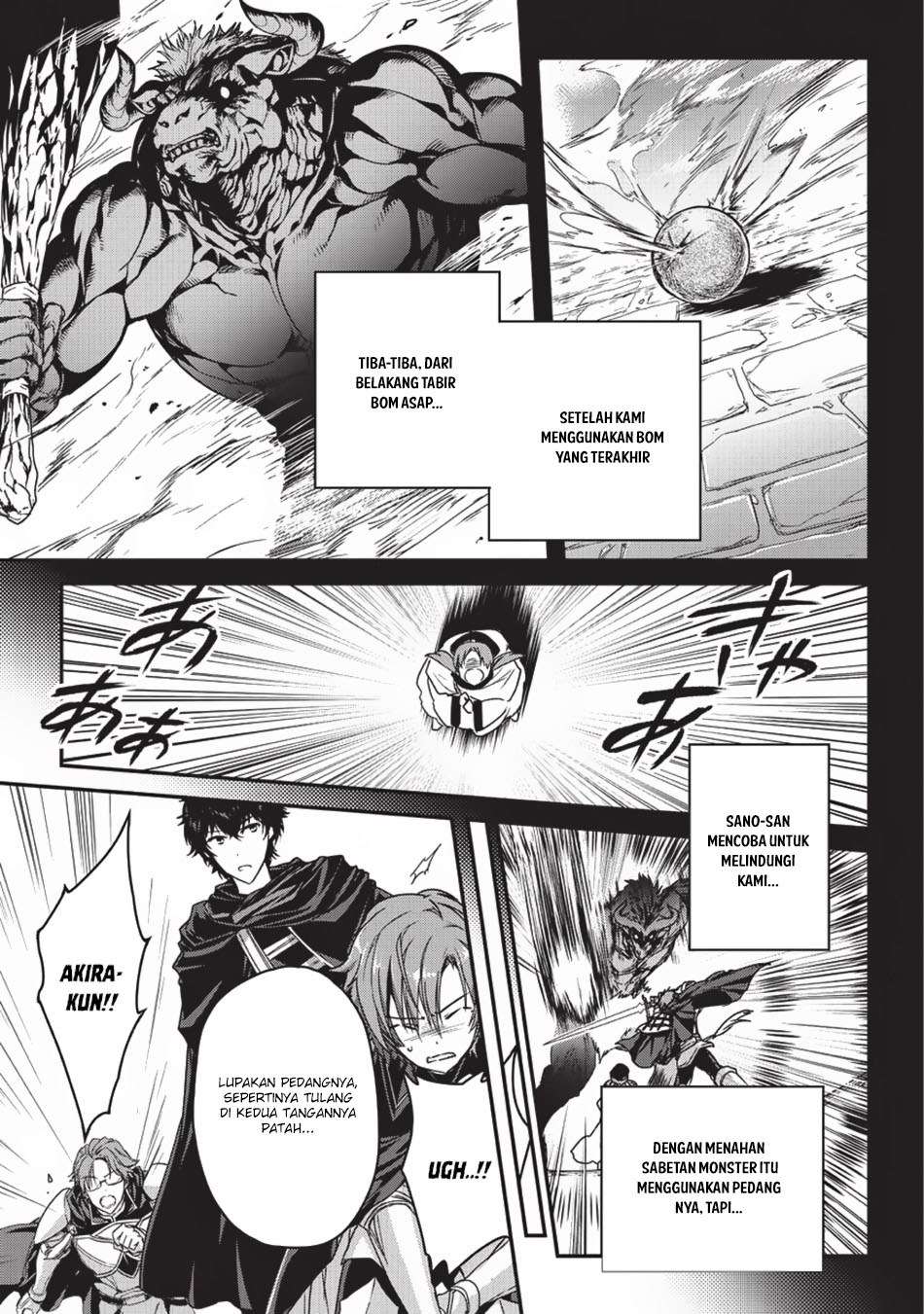 Assassin de aru ore no Sutetasu ga Yuusha yori mo Akiraka ni Tsuyoi Nodaga Chapter 3 - halaman 1