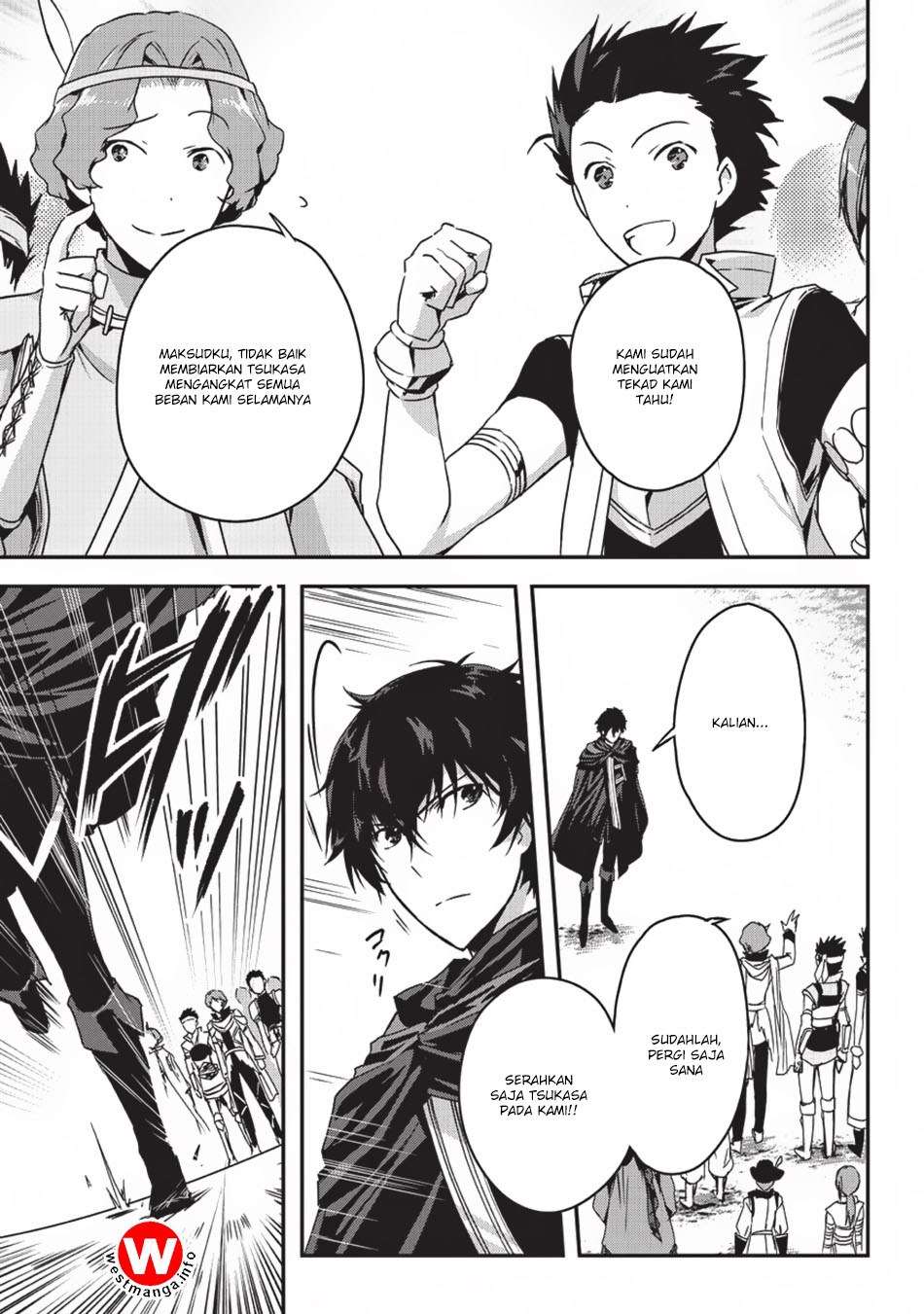 Assassin de aru ore no Sutetasu ga Yuusha yori mo Akiraka ni Tsuyoi Nodaga Chapter 3 - halaman 11