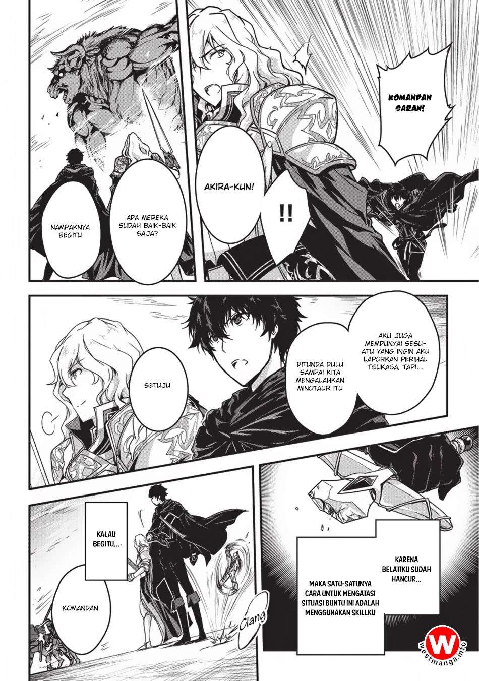Assassin de aru ore no Sutetasu ga Yuusha yori mo Akiraka ni Tsuyoi Nodaga Chapter 3 - halaman 12