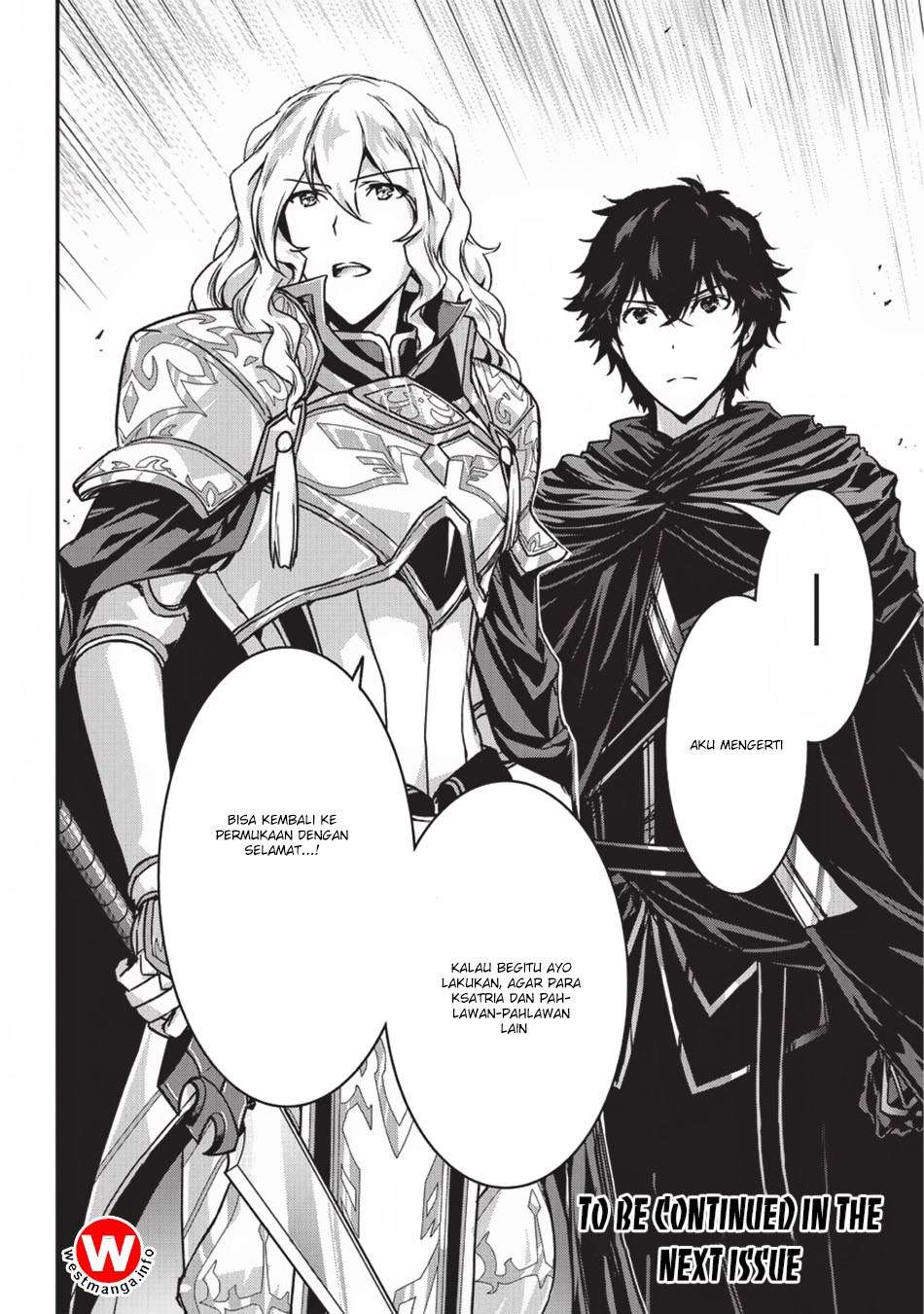 Assassin de aru ore no Sutetasu ga Yuusha yori mo Akiraka ni Tsuyoi Nodaga Chapter 3 - halaman 14