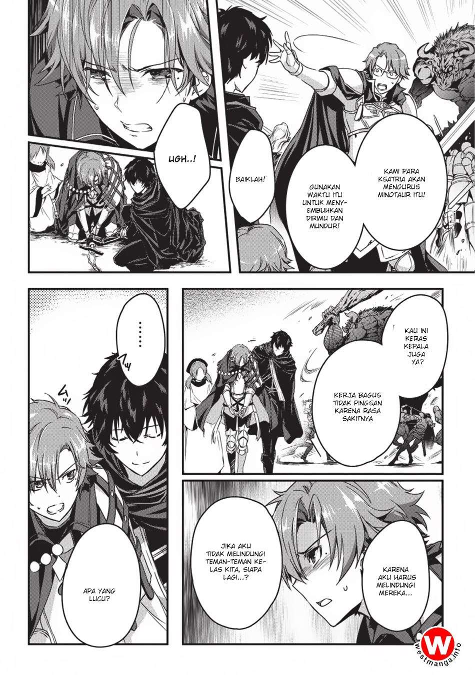 Assassin de aru ore no Sutetasu ga Yuusha yori mo Akiraka ni Tsuyoi Nodaga Chapter 3 - halaman 2