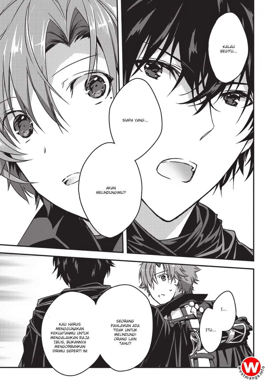Assassin de aru ore no Sutetasu ga Yuusha yori mo Akiraka ni Tsuyoi Nodaga Chapter 3 - halaman 3