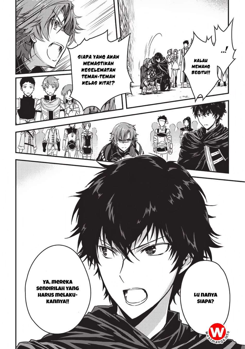 Assassin de aru ore no Sutetasu ga Yuusha yori mo Akiraka ni Tsuyoi Nodaga Chapter 3 - halaman 4