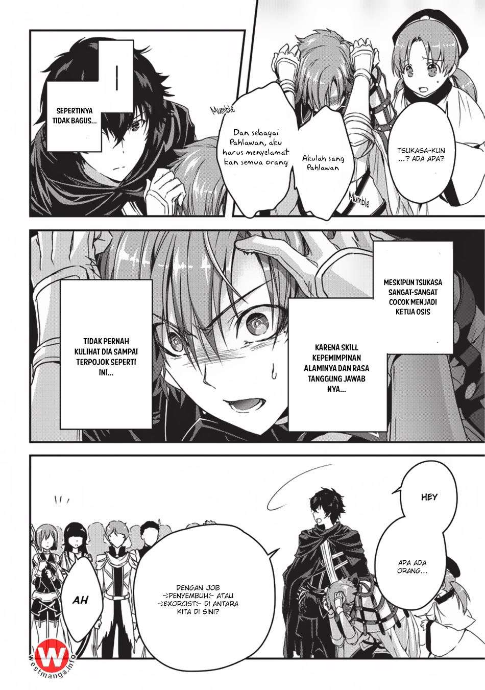 Assassin de aru ore no Sutetasu ga Yuusha yori mo Akiraka ni Tsuyoi Nodaga Chapter 3 - halaman 6