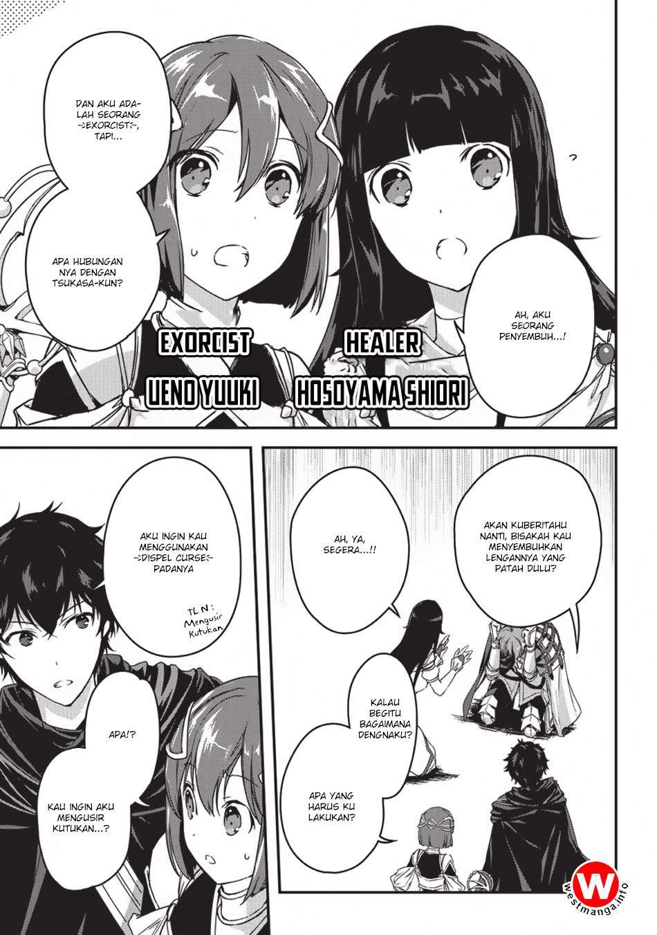 Assassin de aru ore no Sutetasu ga Yuusha yori mo Akiraka ni Tsuyoi Nodaga Chapter 3 - halaman 7