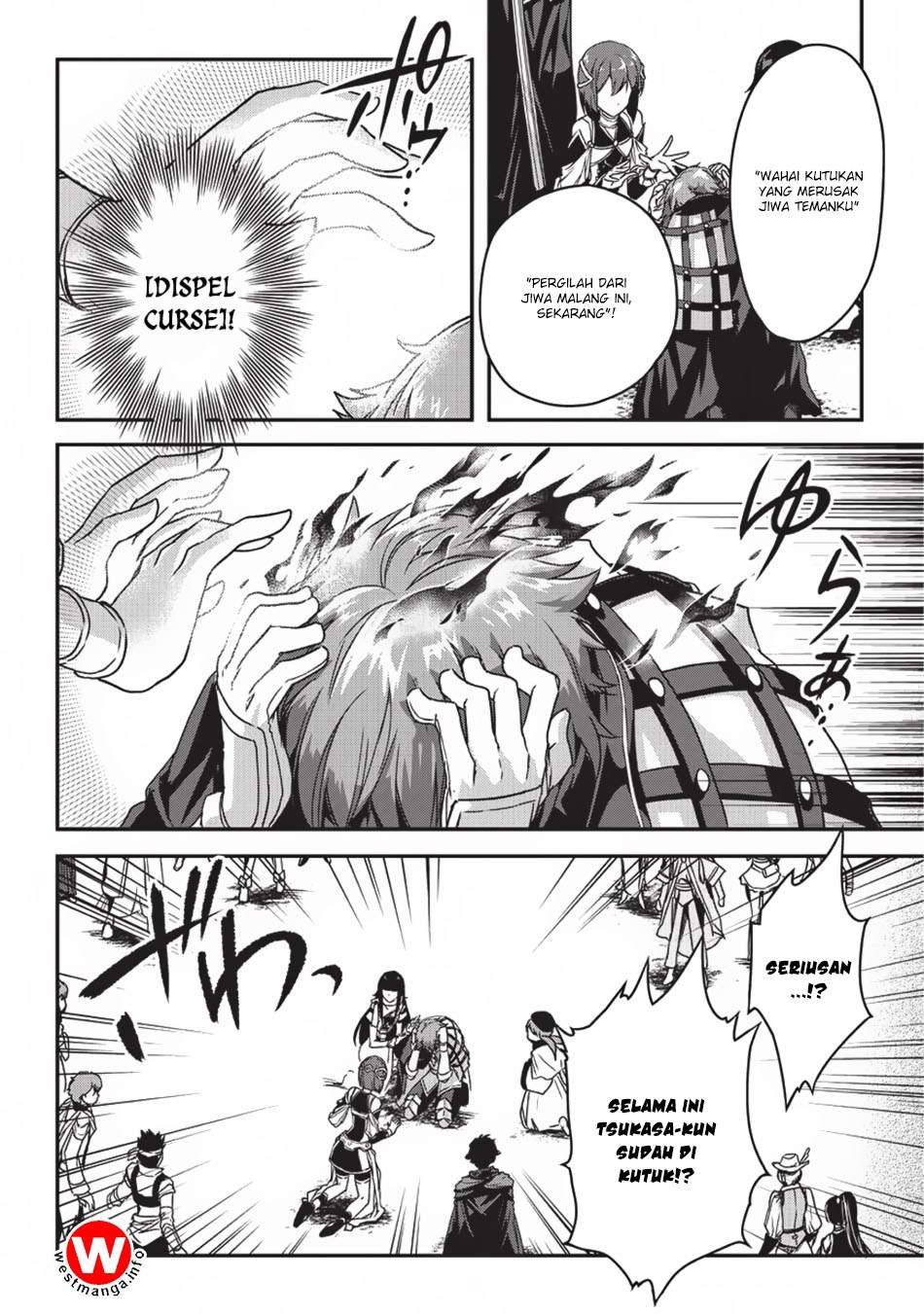 Assassin de aru ore no Sutetasu ga Yuusha yori mo Akiraka ni Tsuyoi Nodaga Chapter 3 - halaman 8