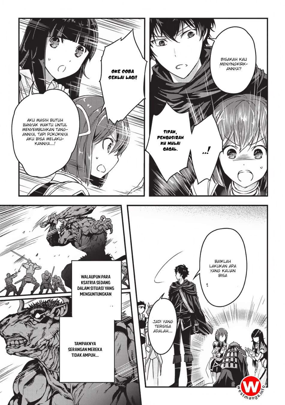 Assassin de aru ore no Sutetasu ga Yuusha yori mo Akiraka ni Tsuyoi Nodaga Chapter 3 - halaman 9