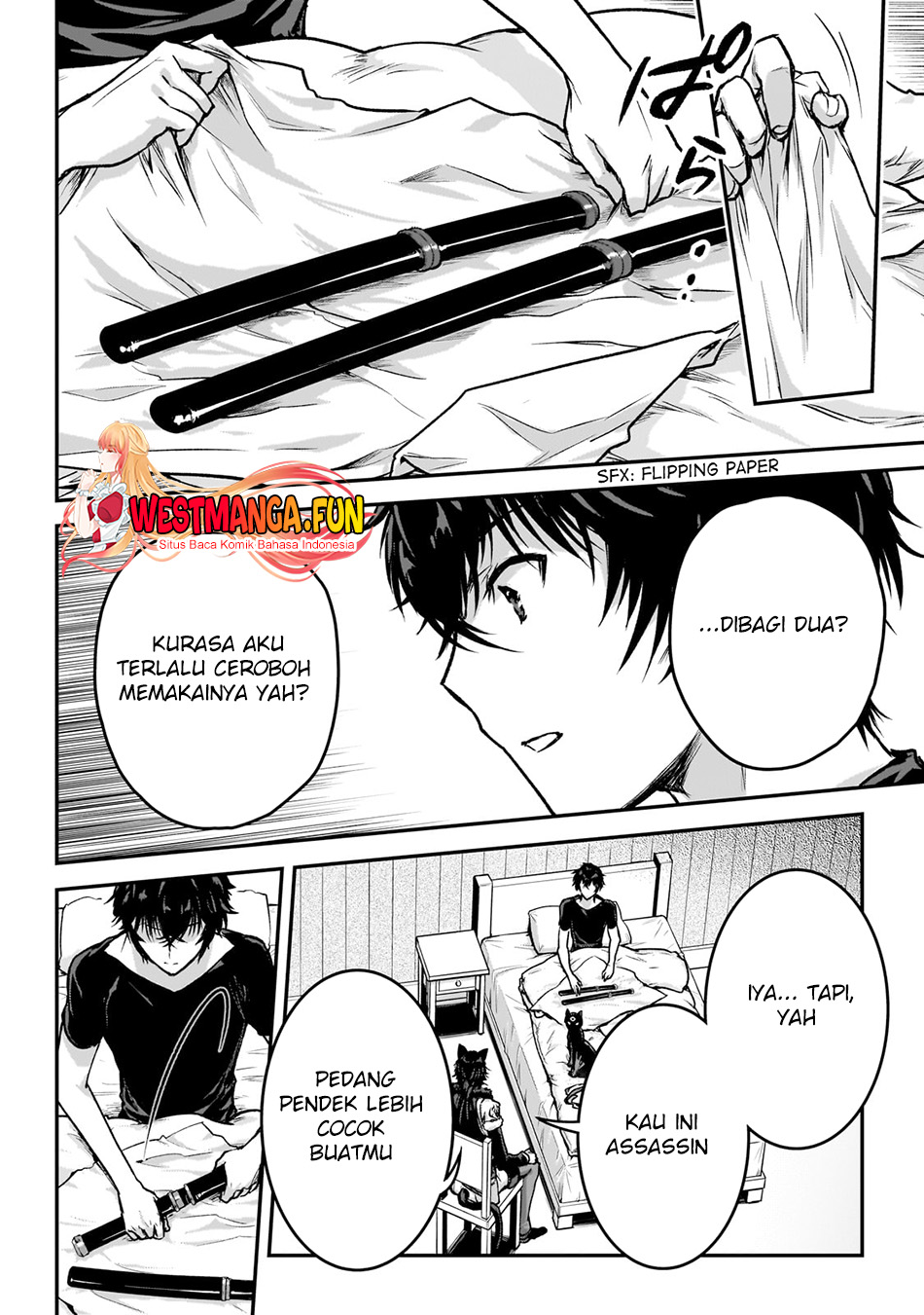 Assassin de aru ore no Sutetasu ga Yuusha yori mo Akiraka ni Tsuyoi Nodaga Chapter 30 - halaman 12