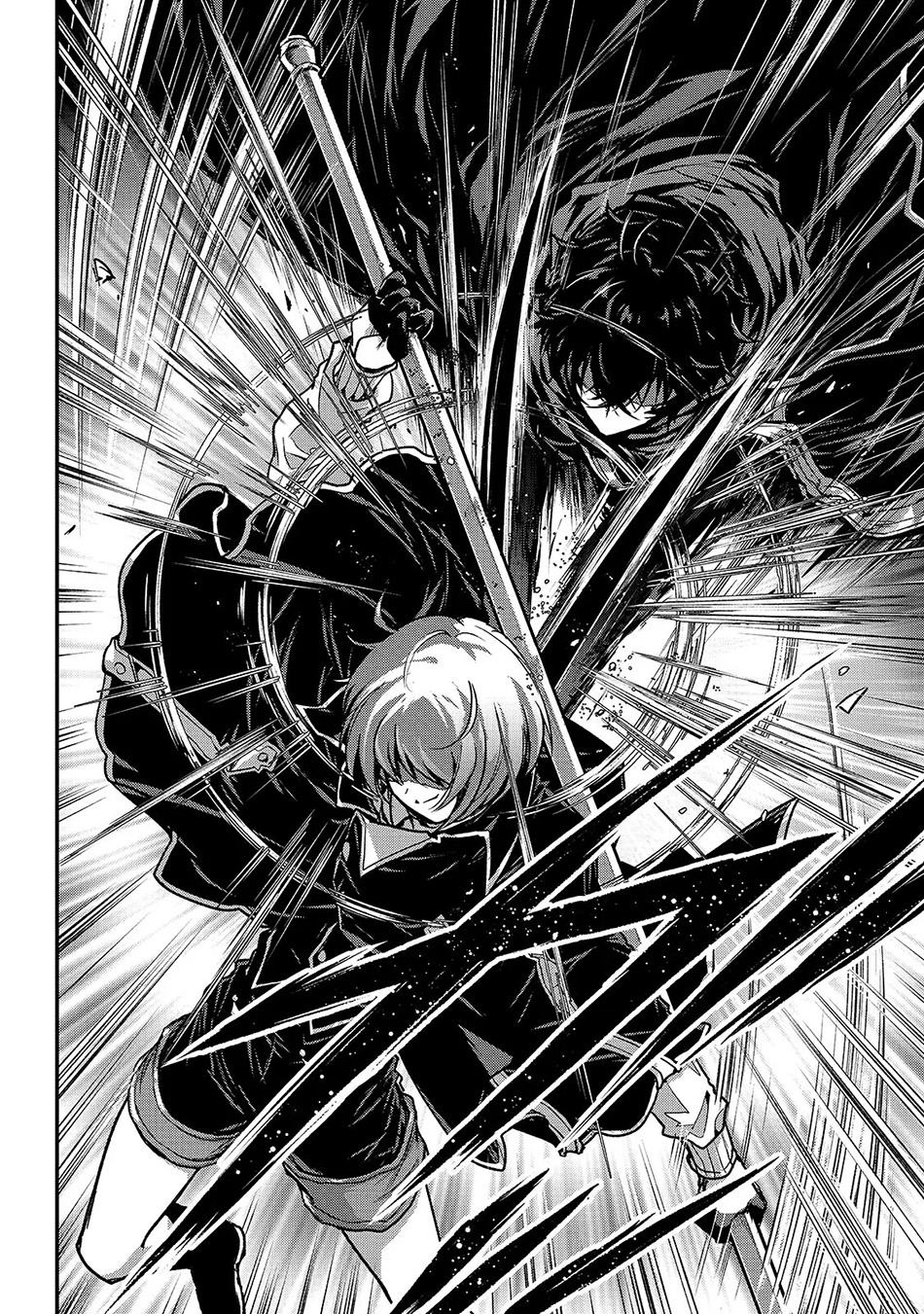 Assassin de aru ore no Sutetasu ga Yuusha yori mo Akiraka ni Tsuyoi Nodaga Chapter 32 - halaman 22