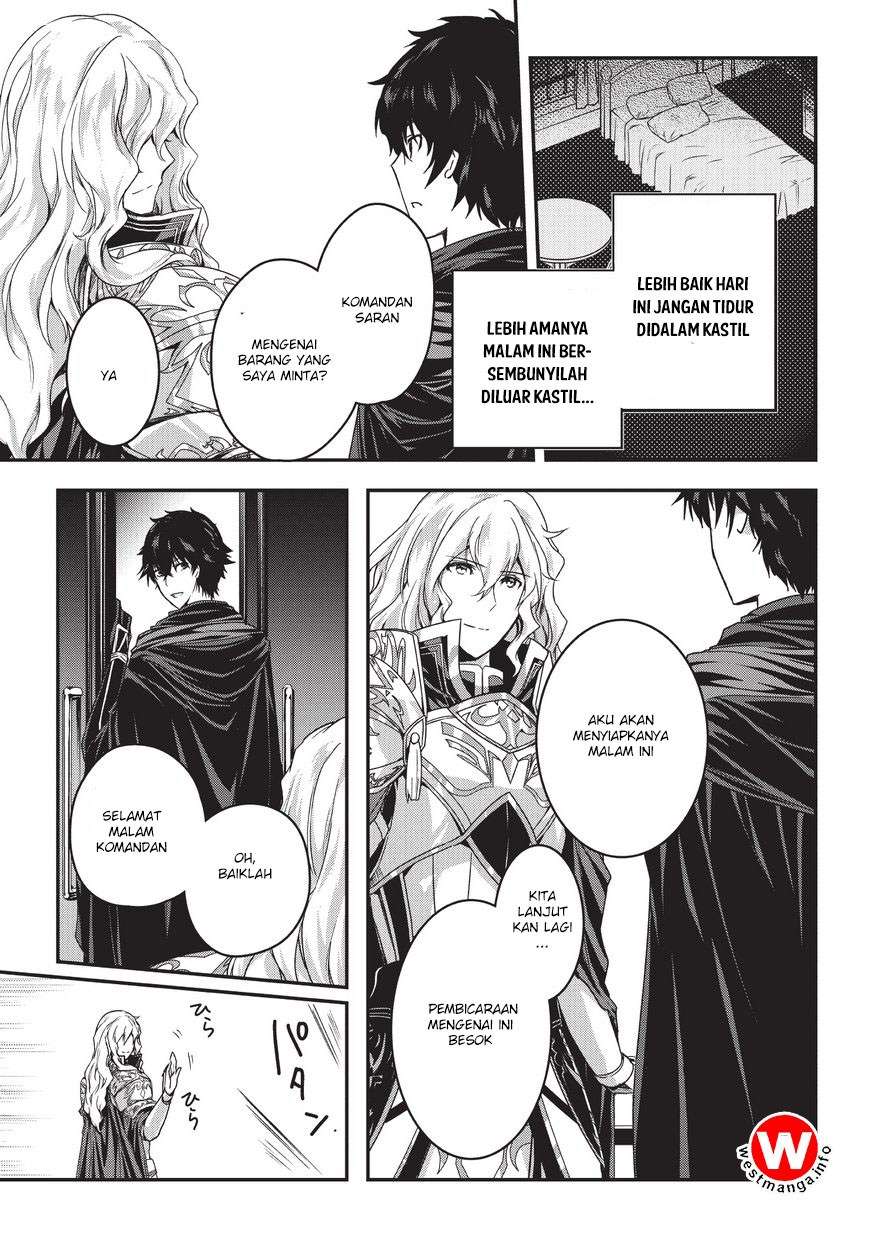 Assassin de aru ore no Sutetasu ga Yuusha yori mo Akiraka ni Tsuyoi Nodaga Chapter 4.2 - halaman 13