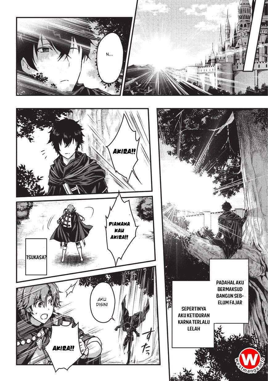 Assassin de aru ore no Sutetasu ga Yuusha yori mo Akiraka ni Tsuyoi Nodaga Chapter 4.2 - halaman 14