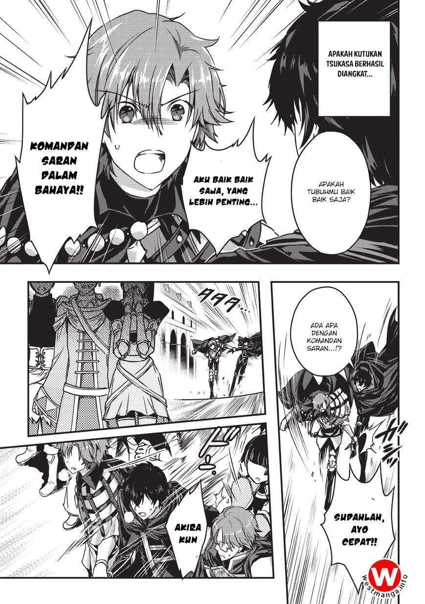 Assassin de aru ore no Sutetasu ga Yuusha yori mo Akiraka ni Tsuyoi Nodaga Chapter 4.2 - halaman 15
