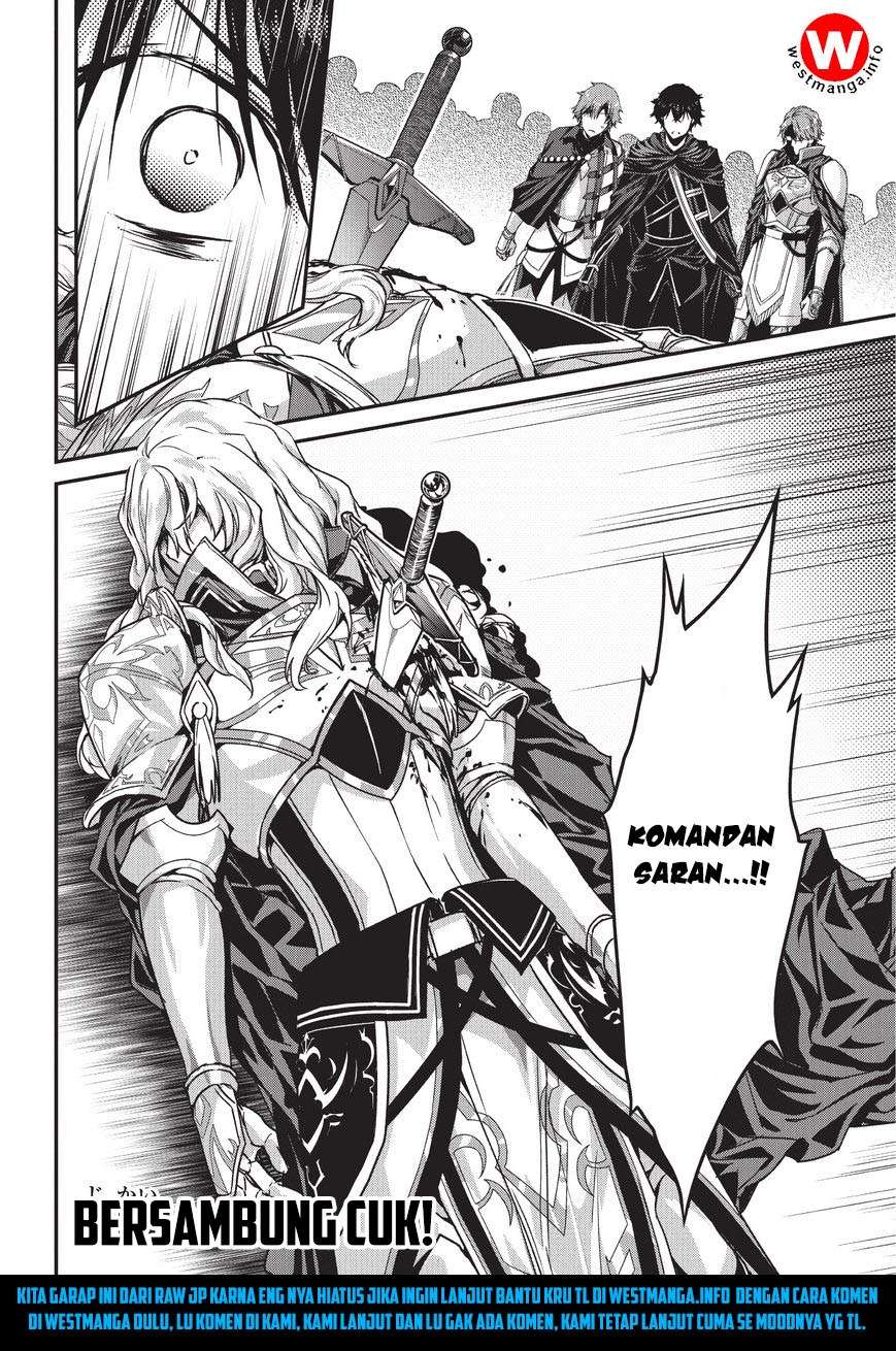 Assassin de aru ore no Sutetasu ga Yuusha yori mo Akiraka ni Tsuyoi Nodaga Chapter 4.2 - halaman 16