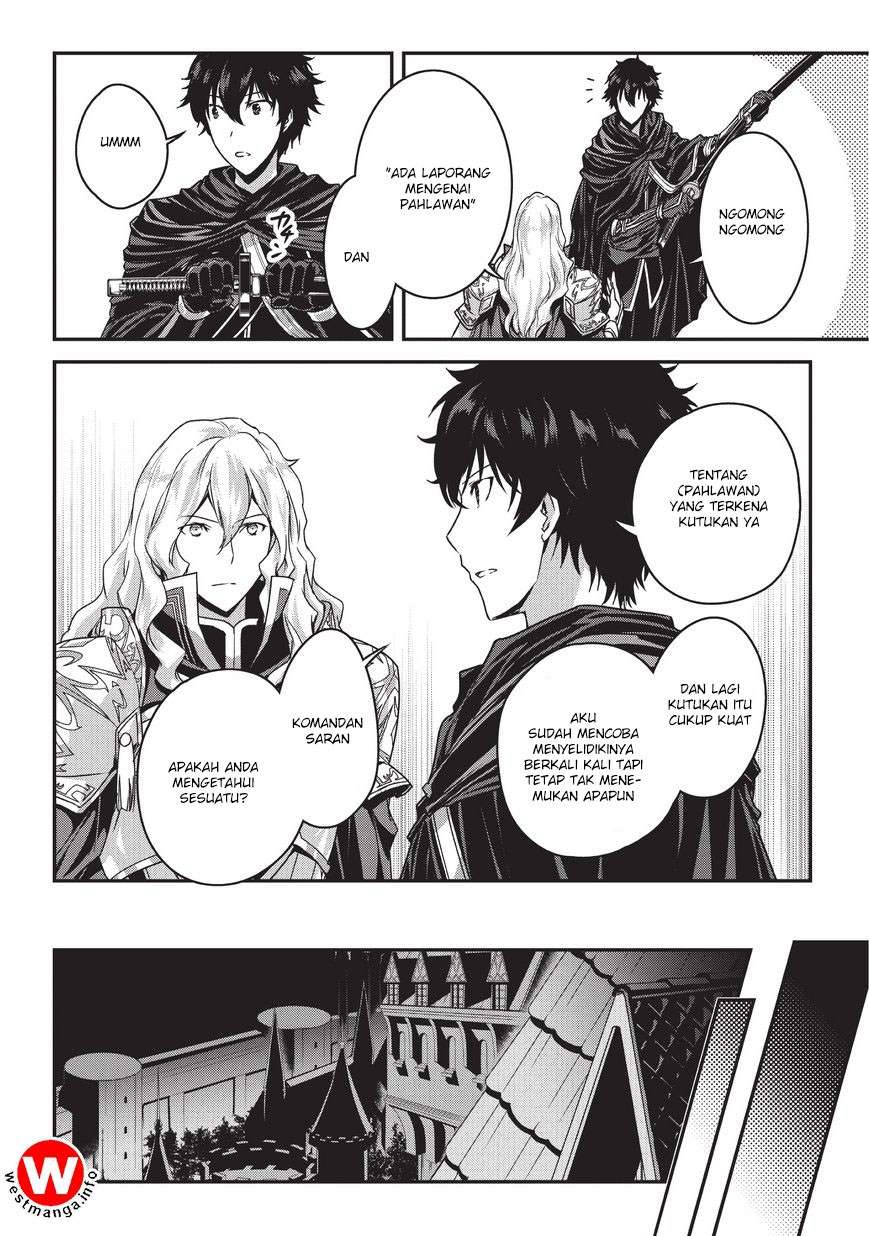 Assassin de aru ore no Sutetasu ga Yuusha yori mo Akiraka ni Tsuyoi Nodaga Chapter 4.2 - halaman 3
