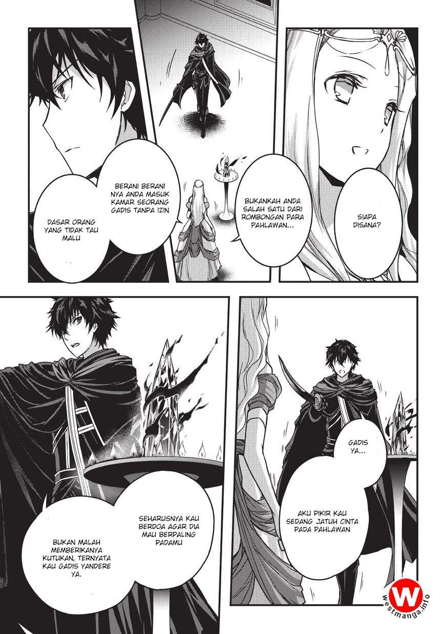 Assassin de aru ore no Sutetasu ga Yuusha yori mo Akiraka ni Tsuyoi Nodaga Chapter 4.2 - halaman 6