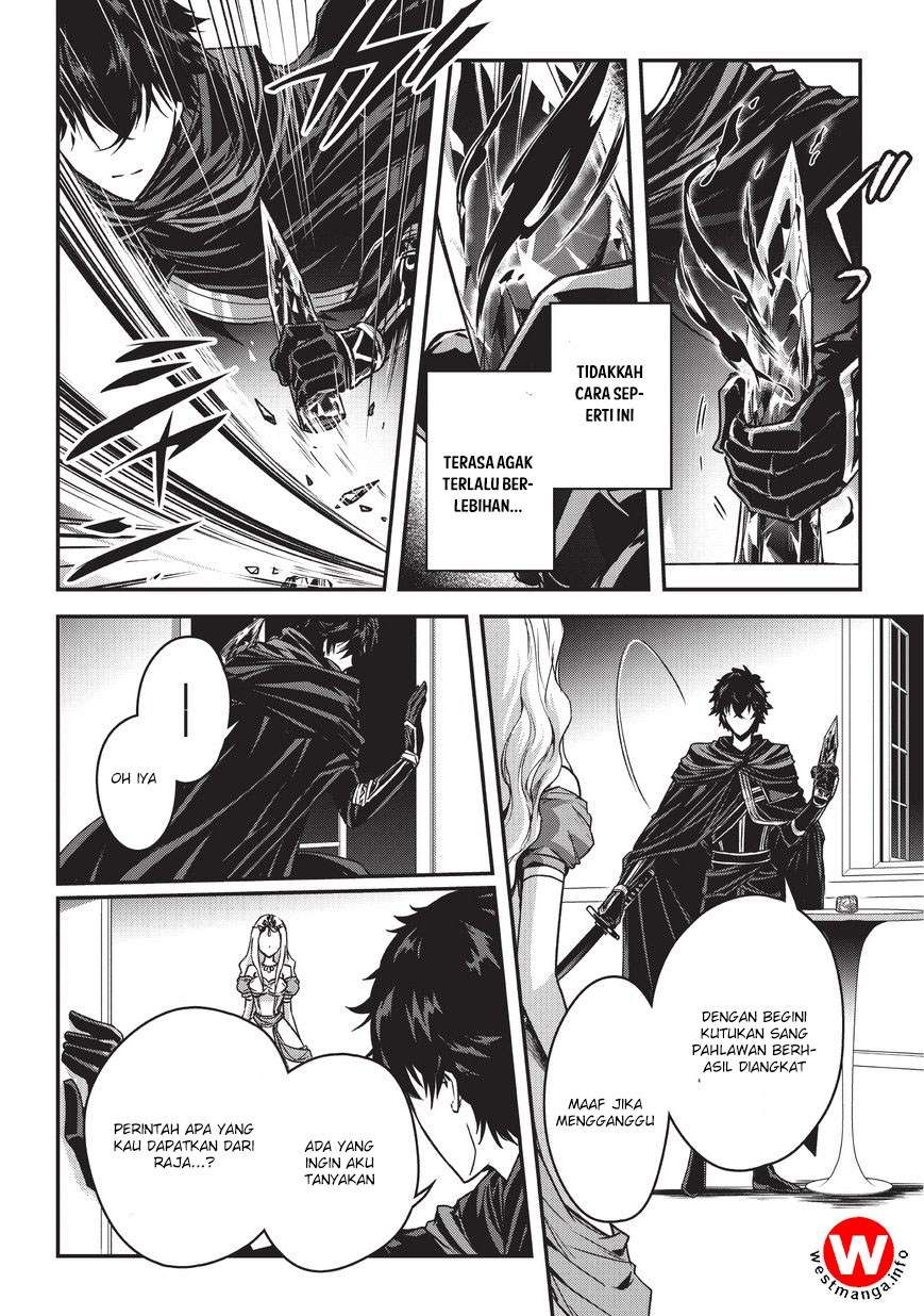 Assassin de aru ore no Sutetasu ga Yuusha yori mo Akiraka ni Tsuyoi Nodaga Chapter 4.2 - halaman 7
