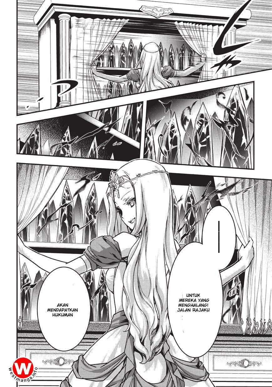Assassin de aru ore no Sutetasu ga Yuusha yori mo Akiraka ni Tsuyoi Nodaga Chapter 4.2 - halaman 9