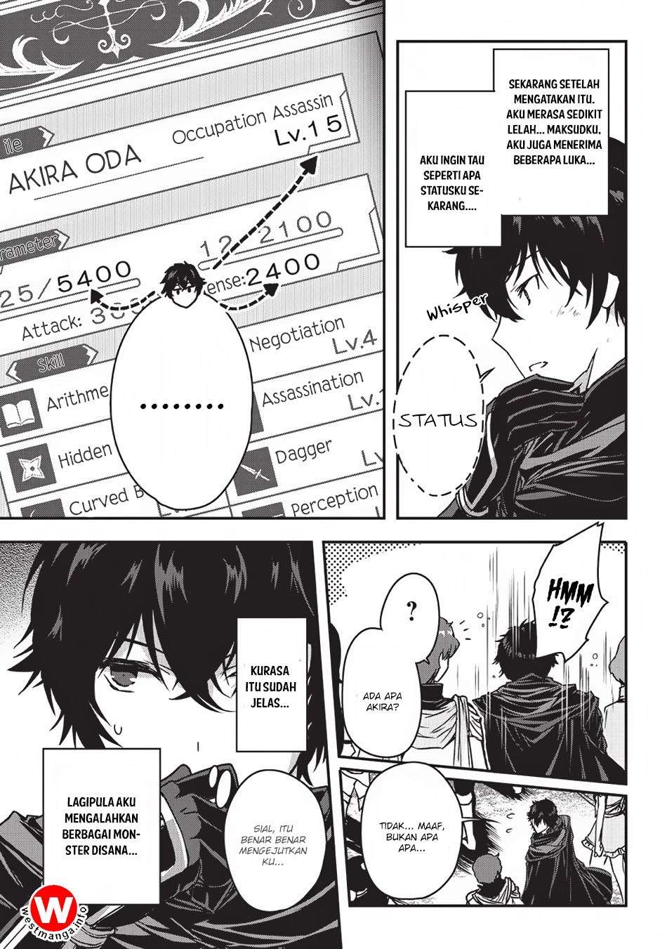 Assassin de aru ore no Sutetasu ga Yuusha yori mo Akiraka ni Tsuyoi Nodaga Chapter 4 - halaman 4