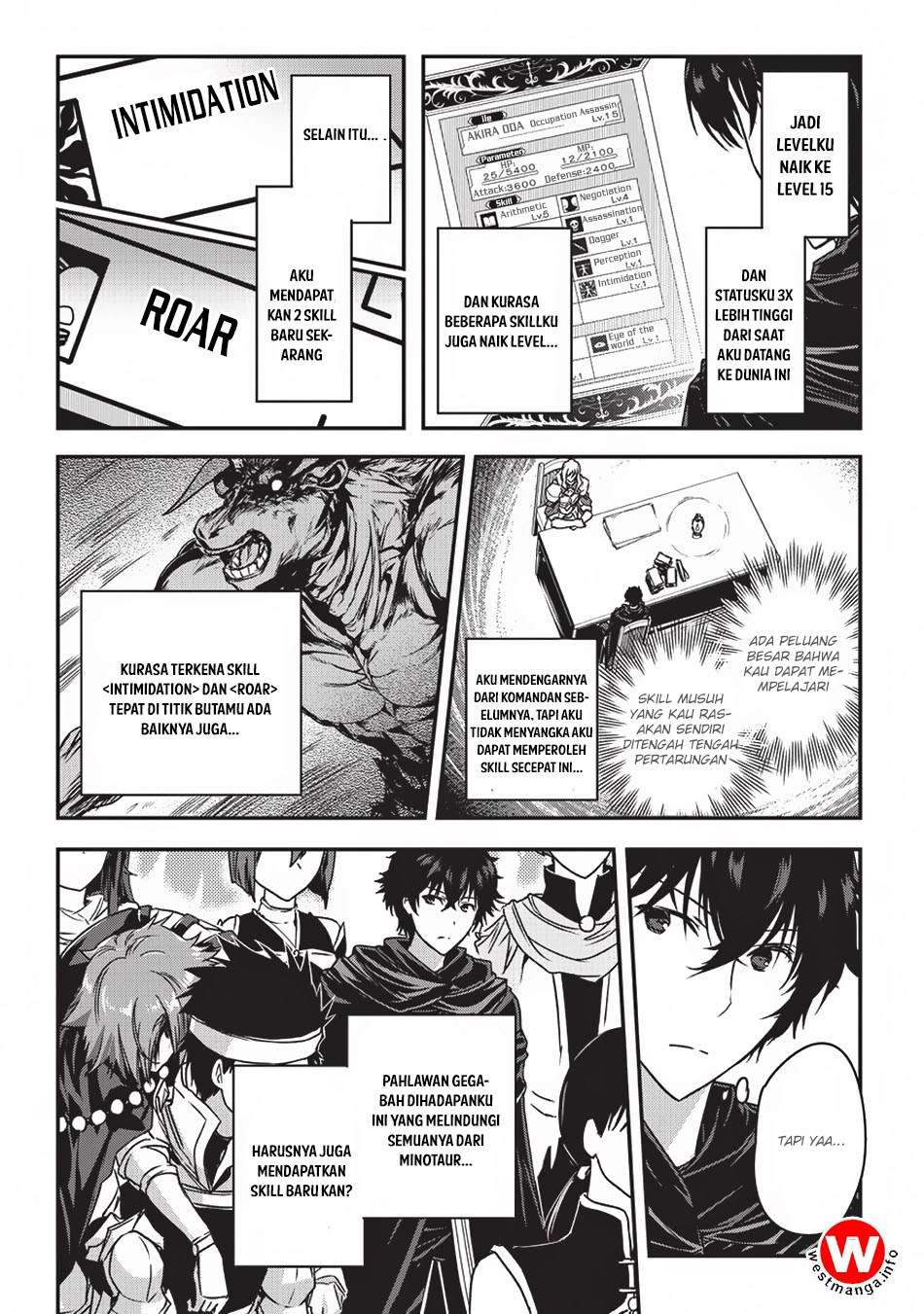 Assassin de aru ore no Sutetasu ga Yuusha yori mo Akiraka ni Tsuyoi Nodaga Chapter 4 - halaman 5