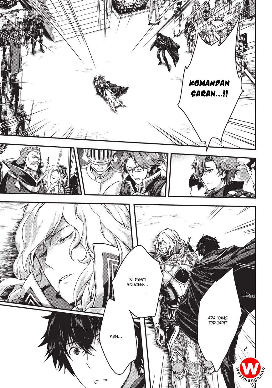 Assassin de aru ore no Sutetasu ga Yuusha yori mo Akiraka ni Tsuyoi Nodaga Chapter 5.1 - halaman 1