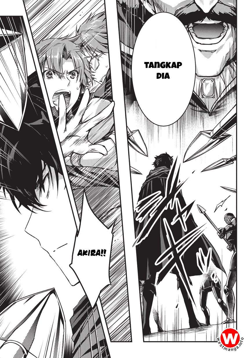 Assassin de aru ore no Sutetasu ga Yuusha yori mo Akiraka ni Tsuyoi Nodaga Chapter 5.1 - halaman 11