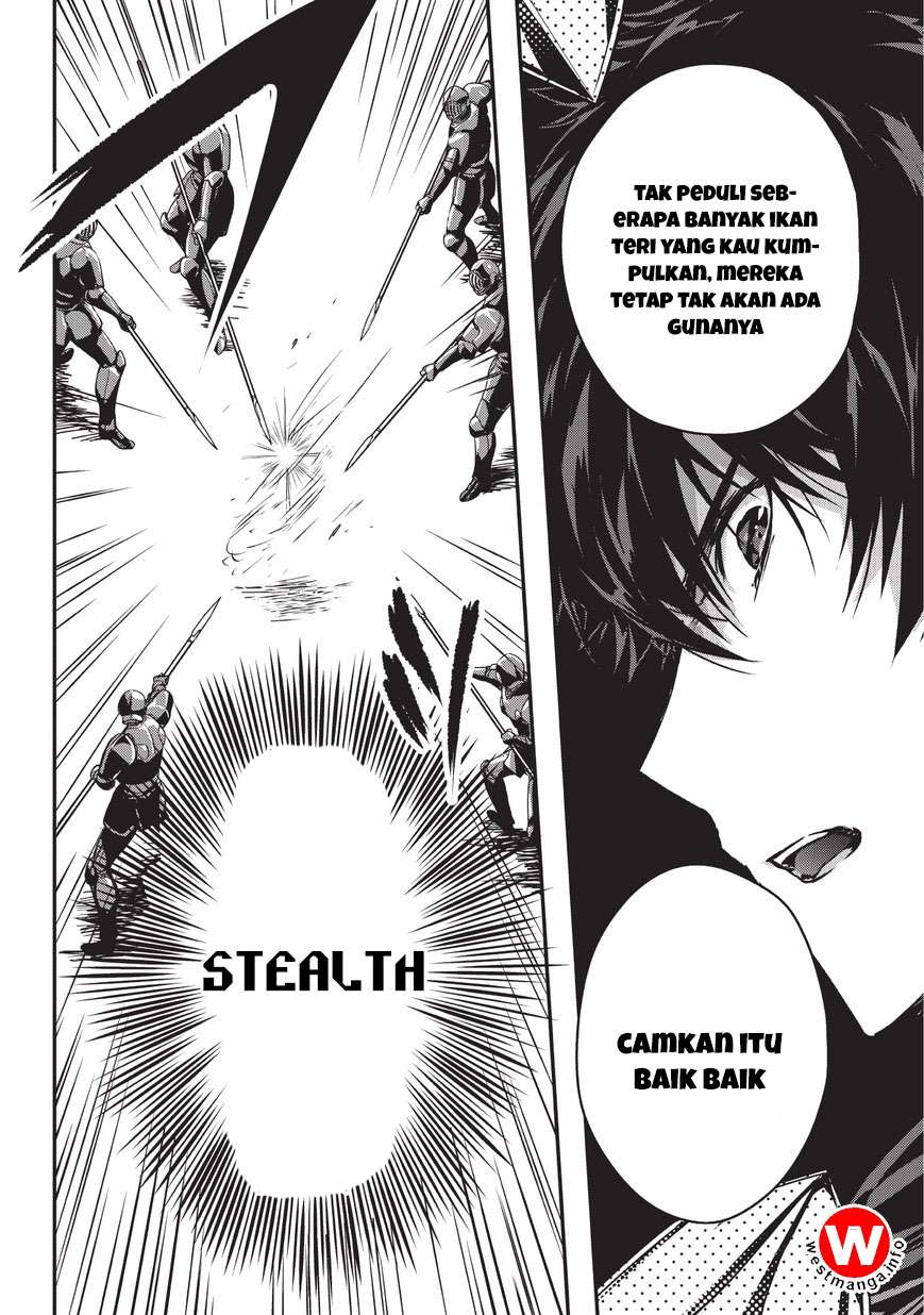 Assassin de aru ore no Sutetasu ga Yuusha yori mo Akiraka ni Tsuyoi Nodaga Chapter 5.1 - halaman 12