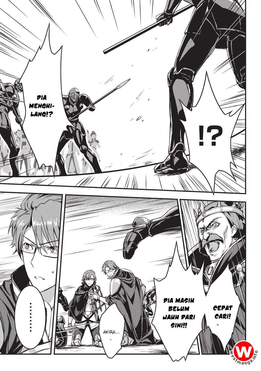 Assassin de aru ore no Sutetasu ga Yuusha yori mo Akiraka ni Tsuyoi Nodaga Chapter 5.1 - halaman 13