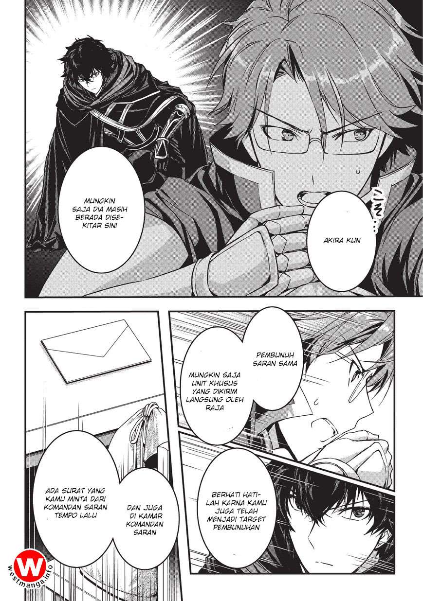 Assassin de aru ore no Sutetasu ga Yuusha yori mo Akiraka ni Tsuyoi Nodaga Chapter 5.1 - halaman 14