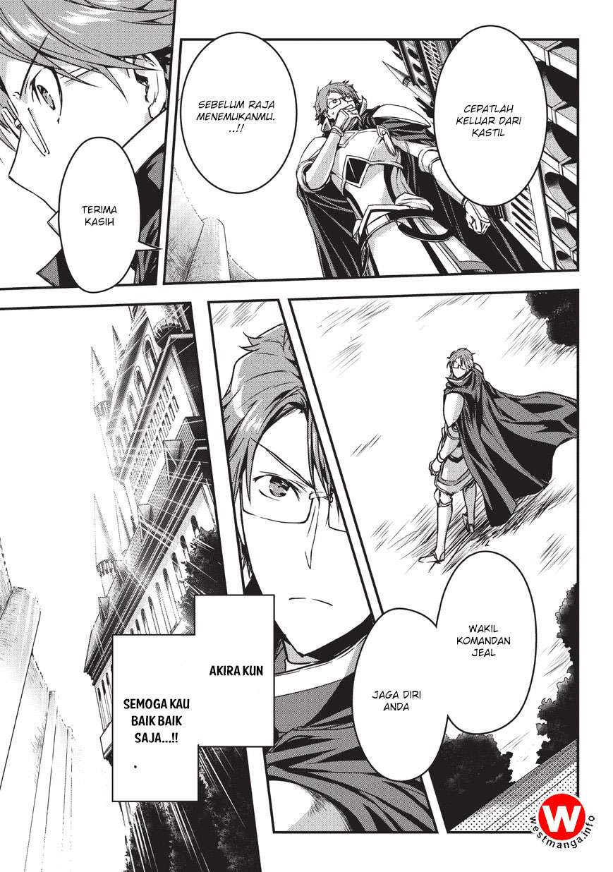 Assassin de aru ore no Sutetasu ga Yuusha yori mo Akiraka ni Tsuyoi Nodaga Chapter 5.1 - halaman 15