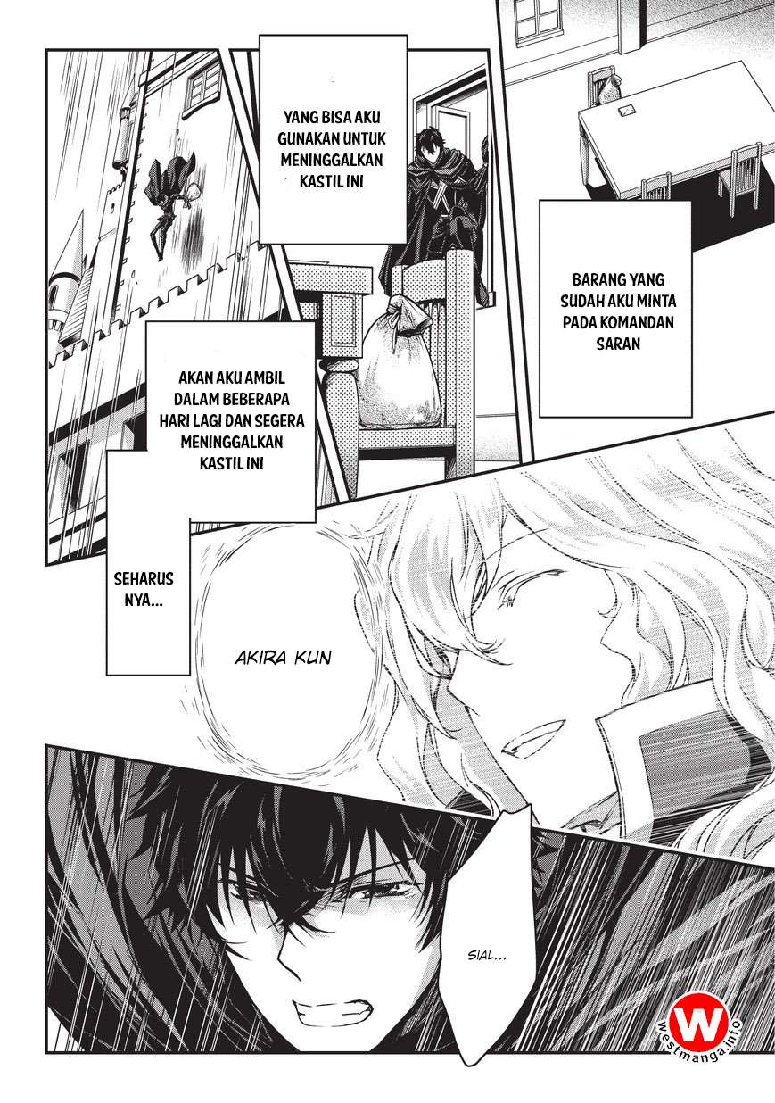 Assassin de aru ore no Sutetasu ga Yuusha yori mo Akiraka ni Tsuyoi Nodaga Chapter 5.1 - halaman 16