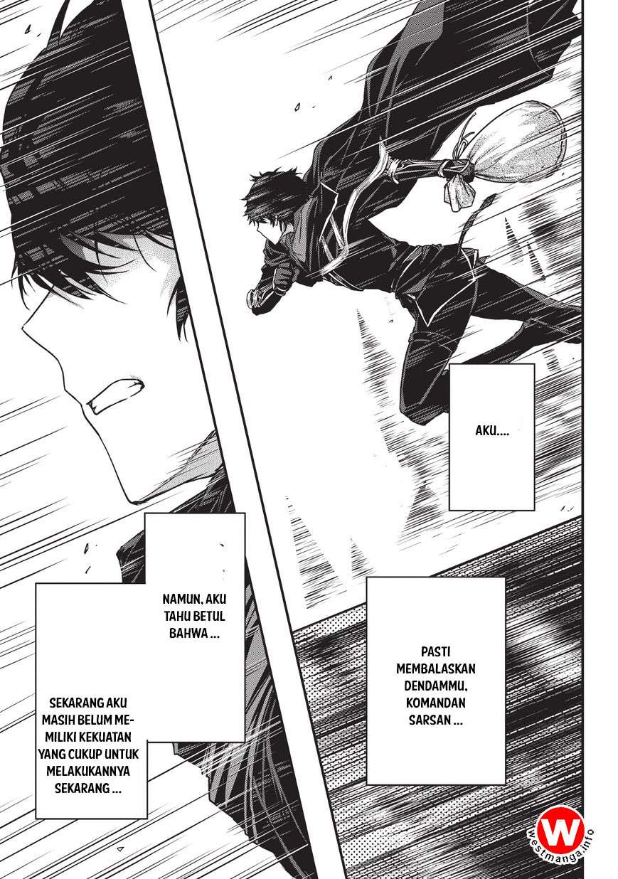 Assassin de aru ore no Sutetasu ga Yuusha yori mo Akiraka ni Tsuyoi Nodaga Chapter 5.1 - halaman 17