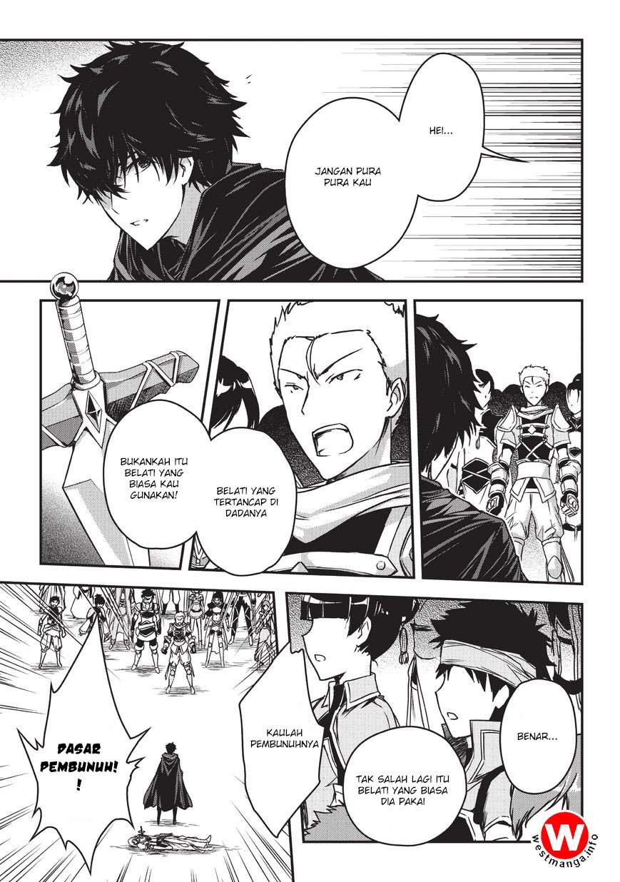 Assassin de aru ore no Sutetasu ga Yuusha yori mo Akiraka ni Tsuyoi Nodaga Chapter 5.1 - halaman 4