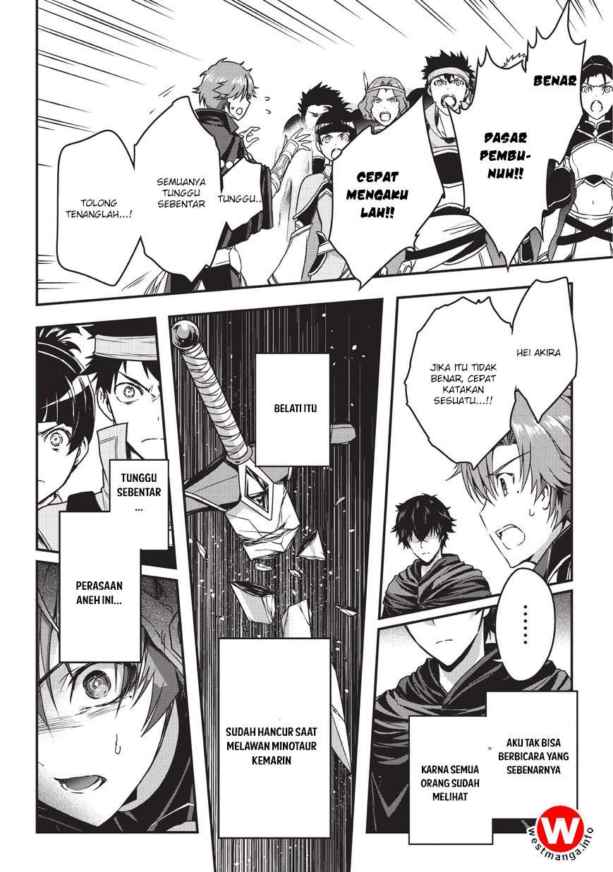 Assassin de aru ore no Sutetasu ga Yuusha yori mo Akiraka ni Tsuyoi Nodaga Chapter 5.1 - halaman 5